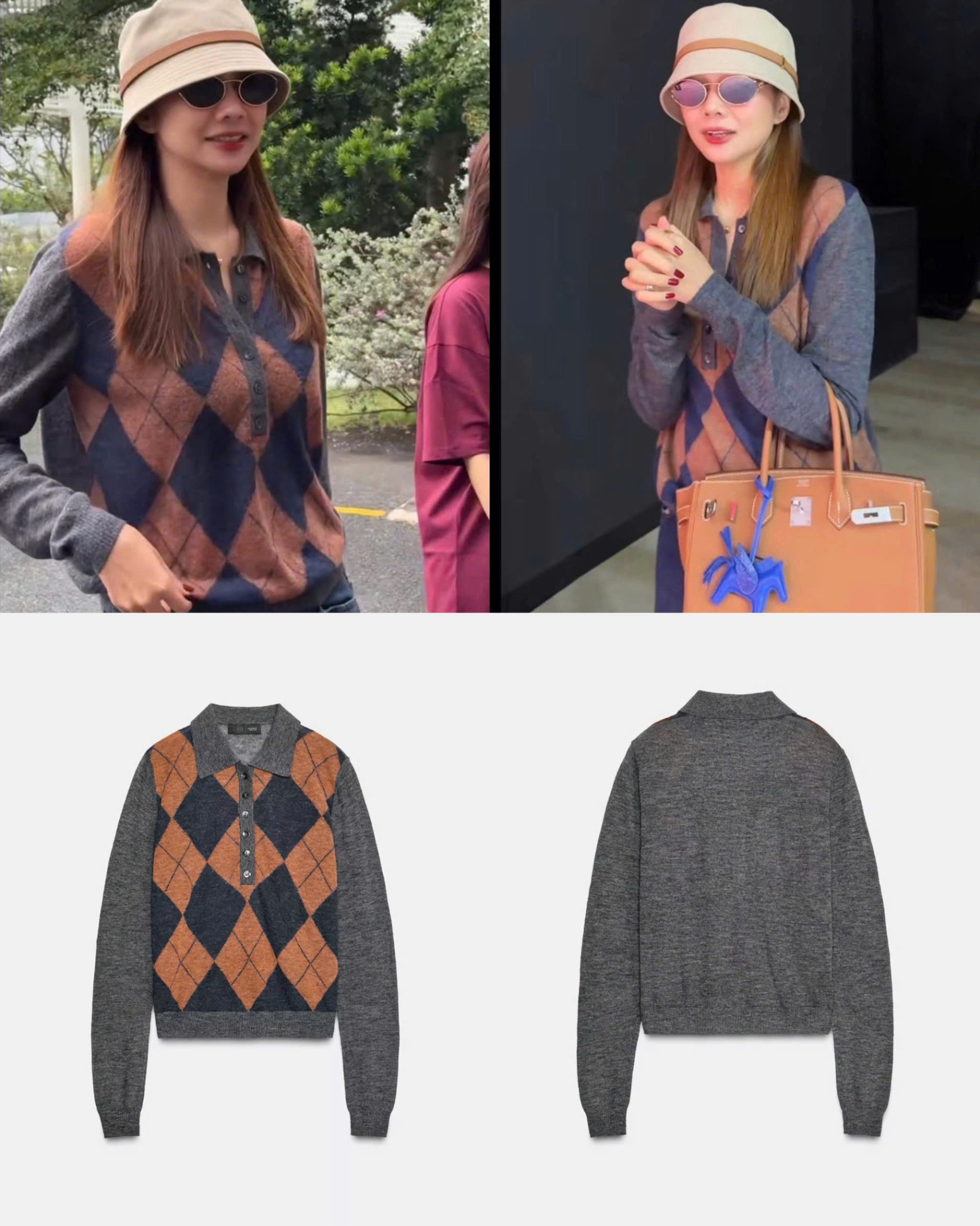 Len Polo GHI Zr Trám Dư Xịn 15957