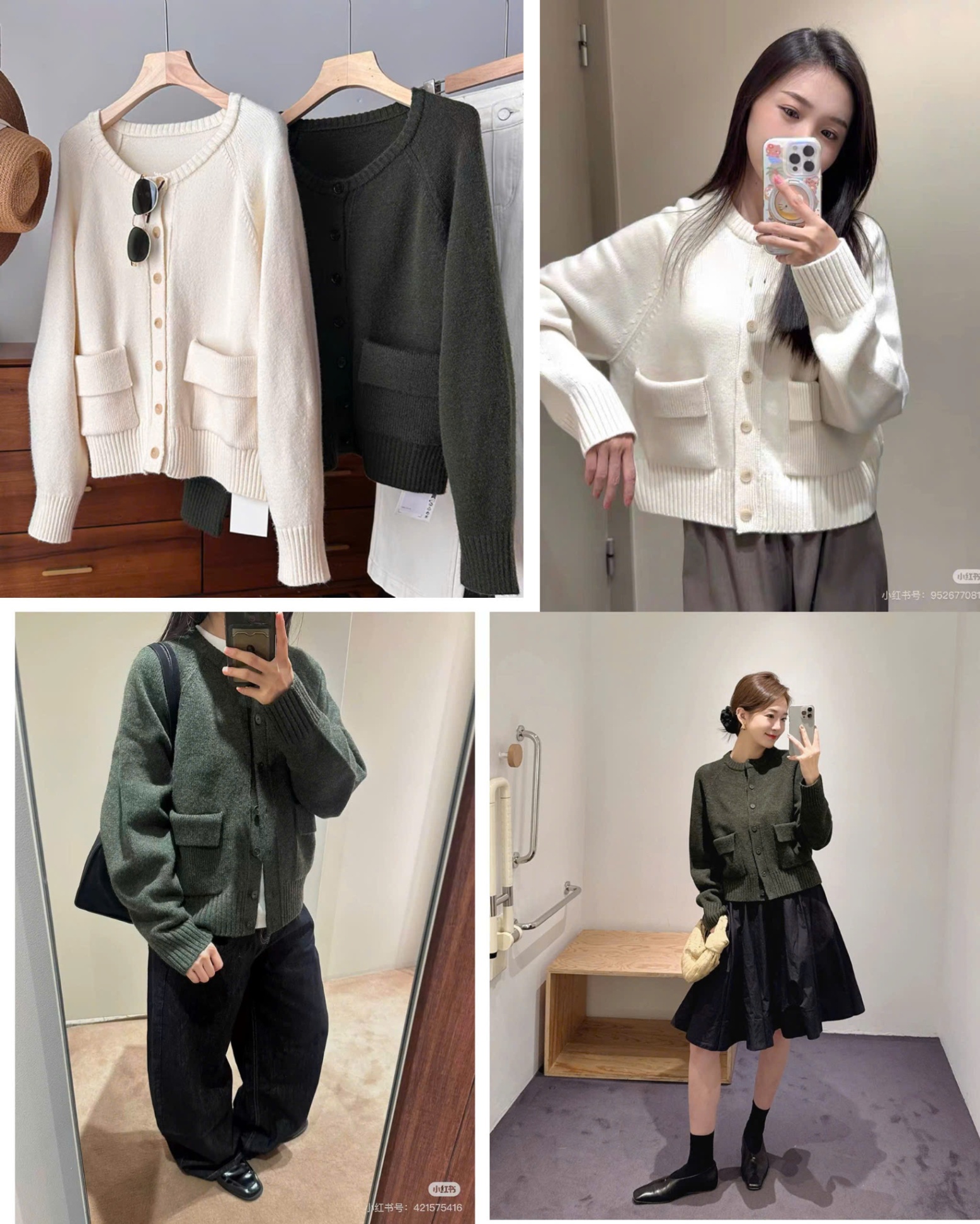 Len cardigan Cos Dư Xịn 2 MÀU 15958