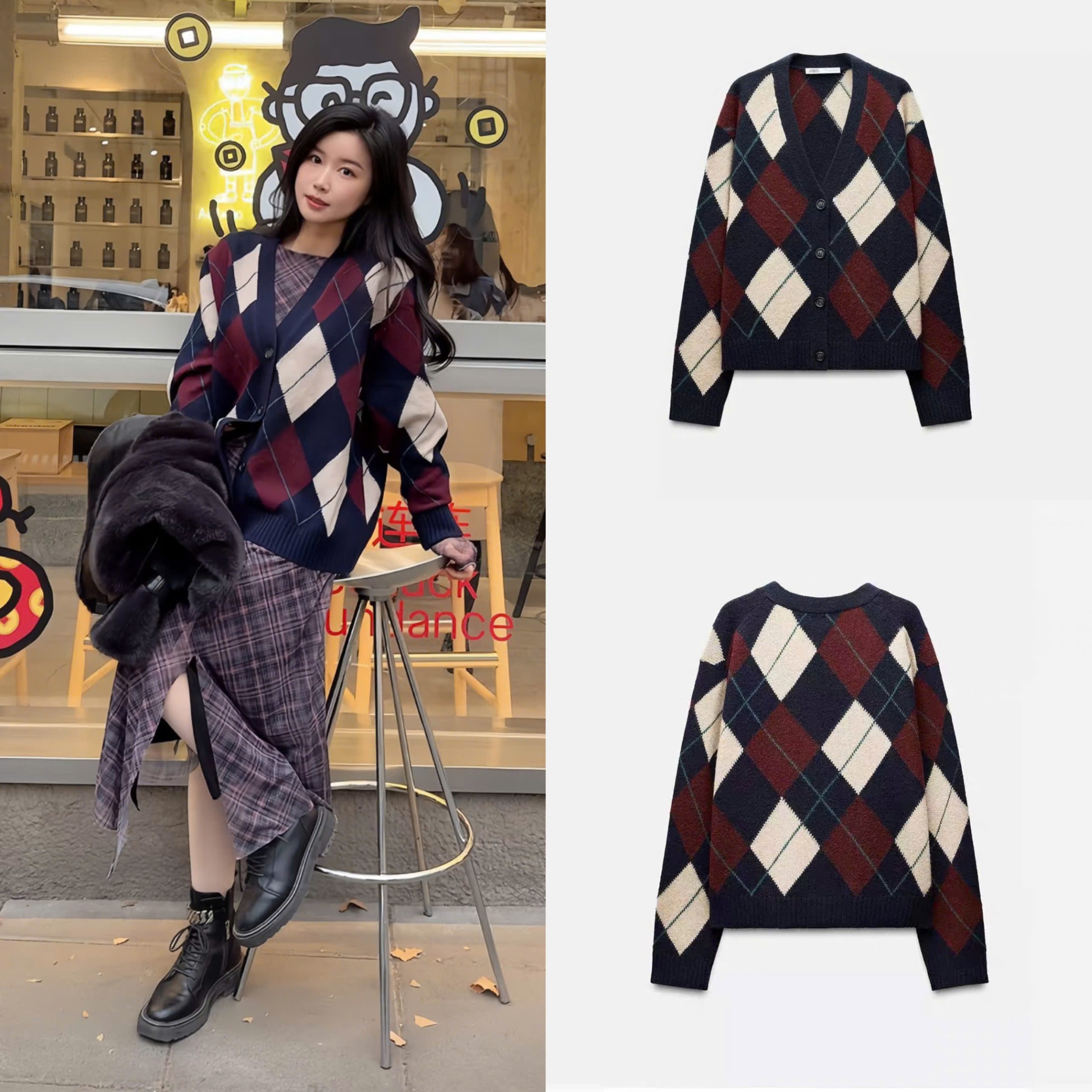 Cardigan ZR Trần Trám ĐỎ Dư Xịn 15973