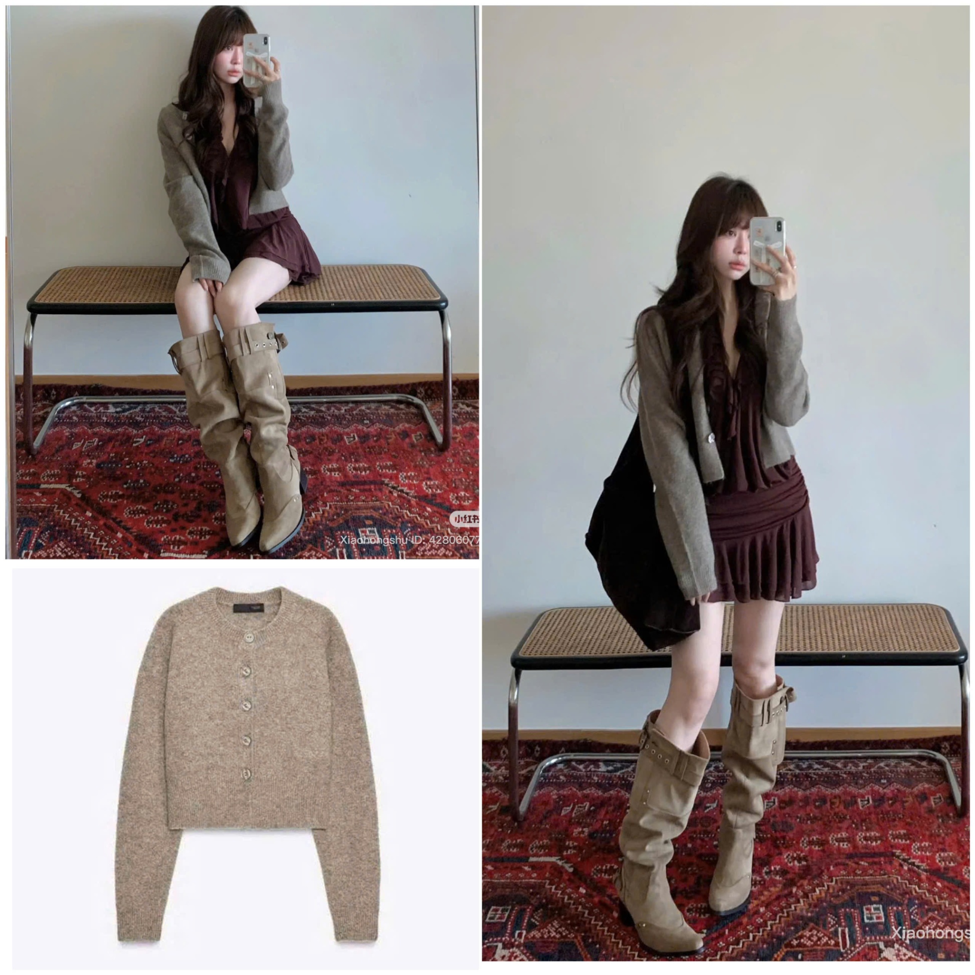 Len Cardigan ZR Auth Tuồn Dư Xịn 15977 (Màu Be - Dáng ngắn)