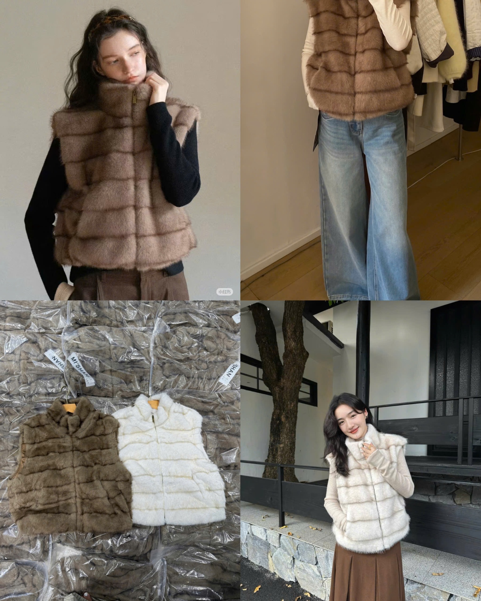 Gile Lông 3 màu 15983 -NEW 2026 - Ghi - S