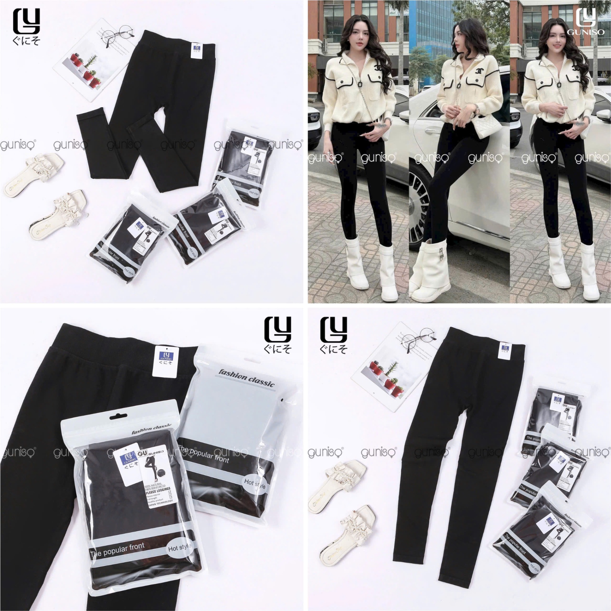 Legging lót lông MP 16093