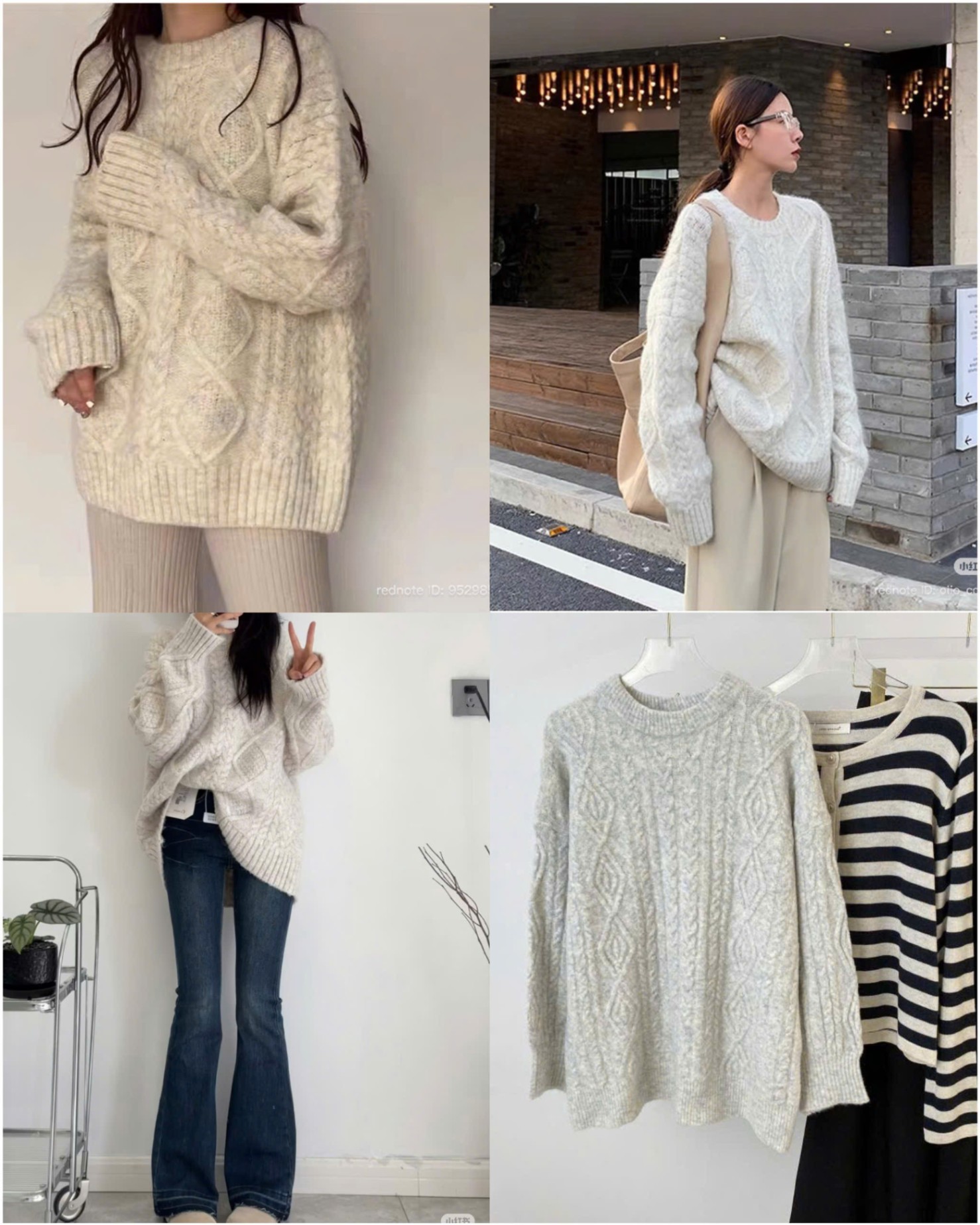 Len Cừu oversize Tone Be 16102