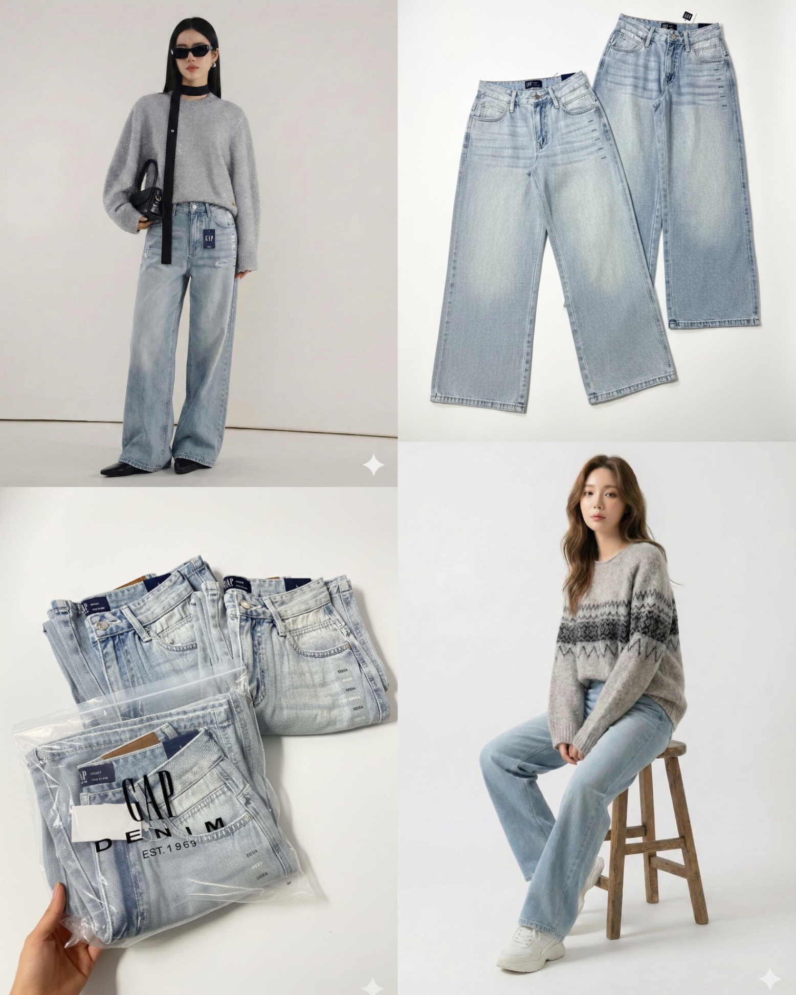 Jean GAP Dư Xịn 16122