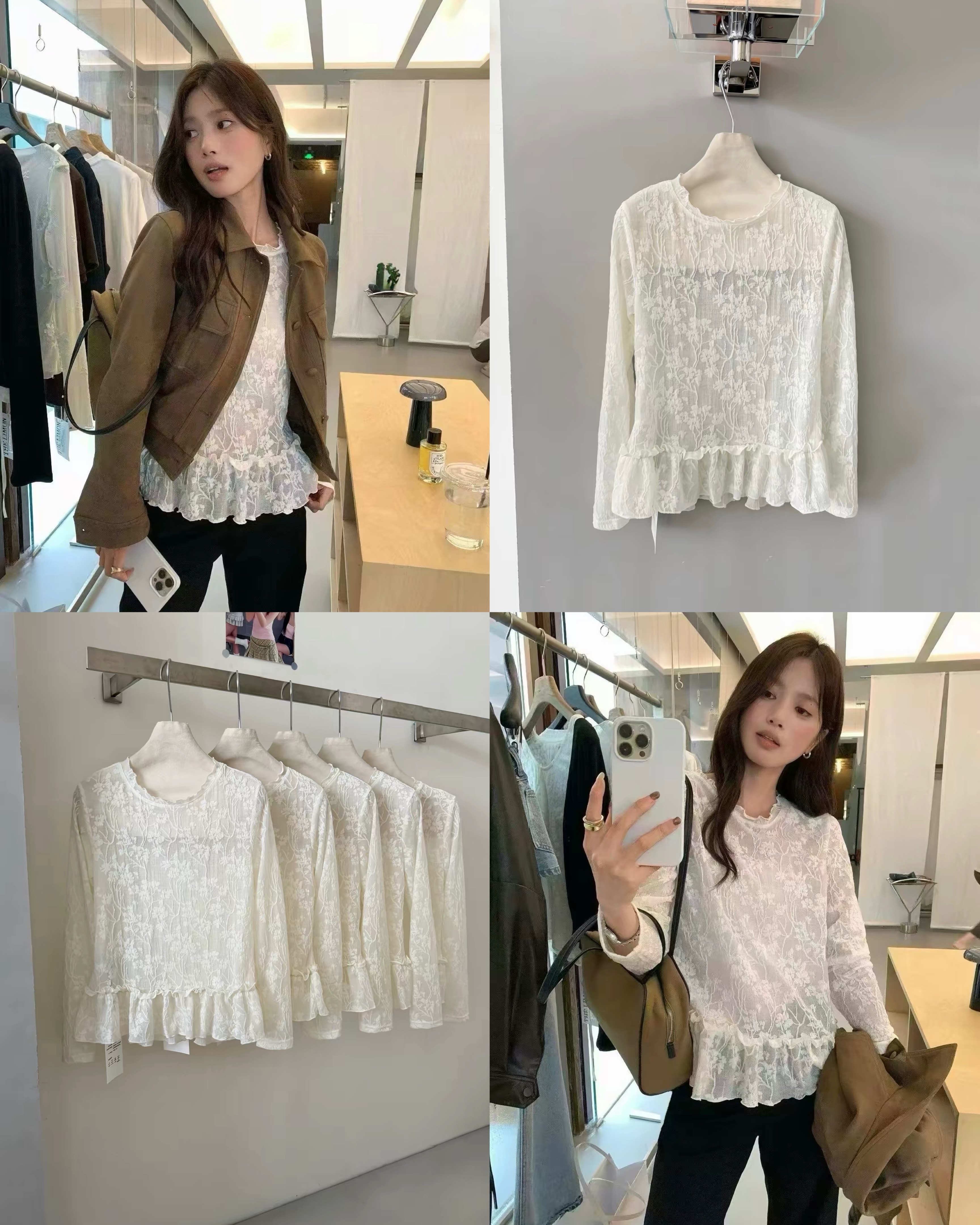 Áo Ren Peplum 16825
