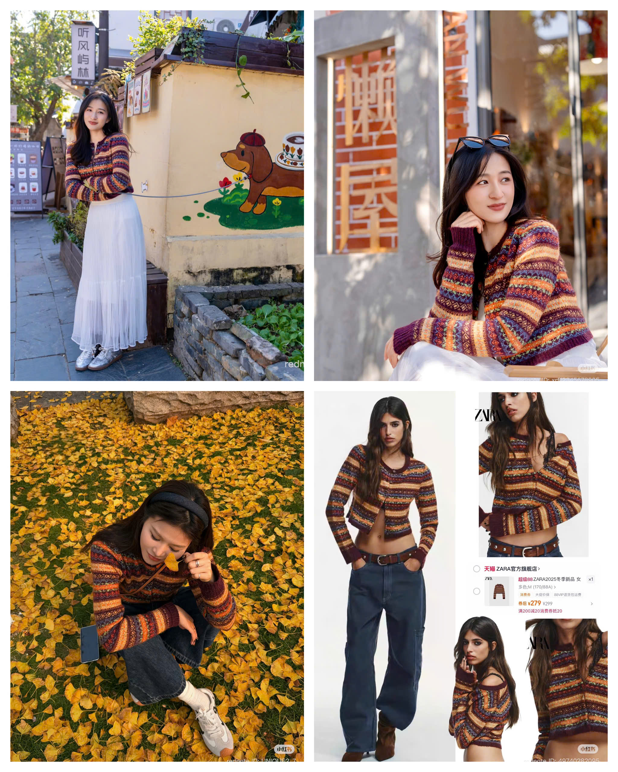 Cardigan Len Zr hoạ tiết dư xịn 16104