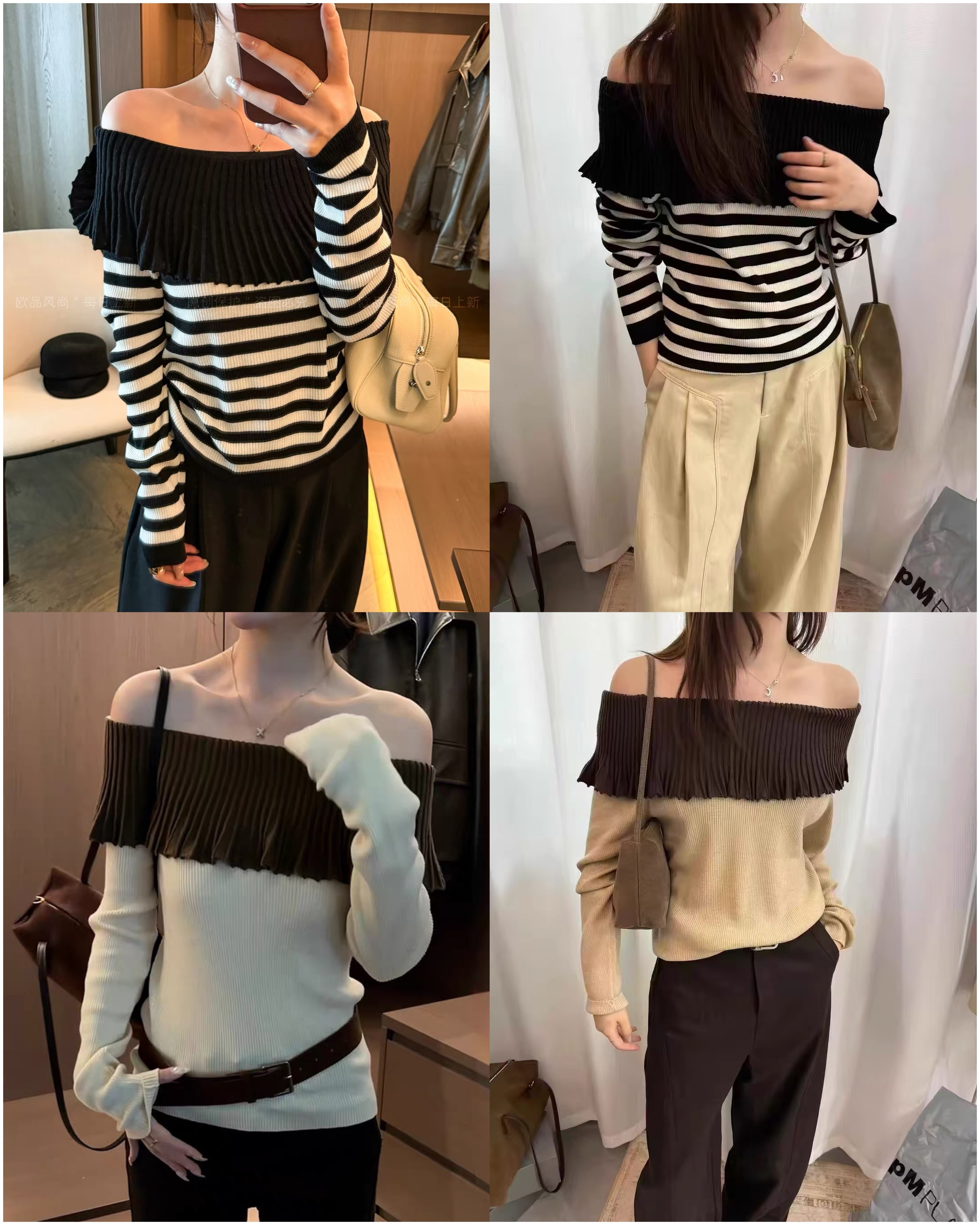 Len trễ vai phối màu 16735
