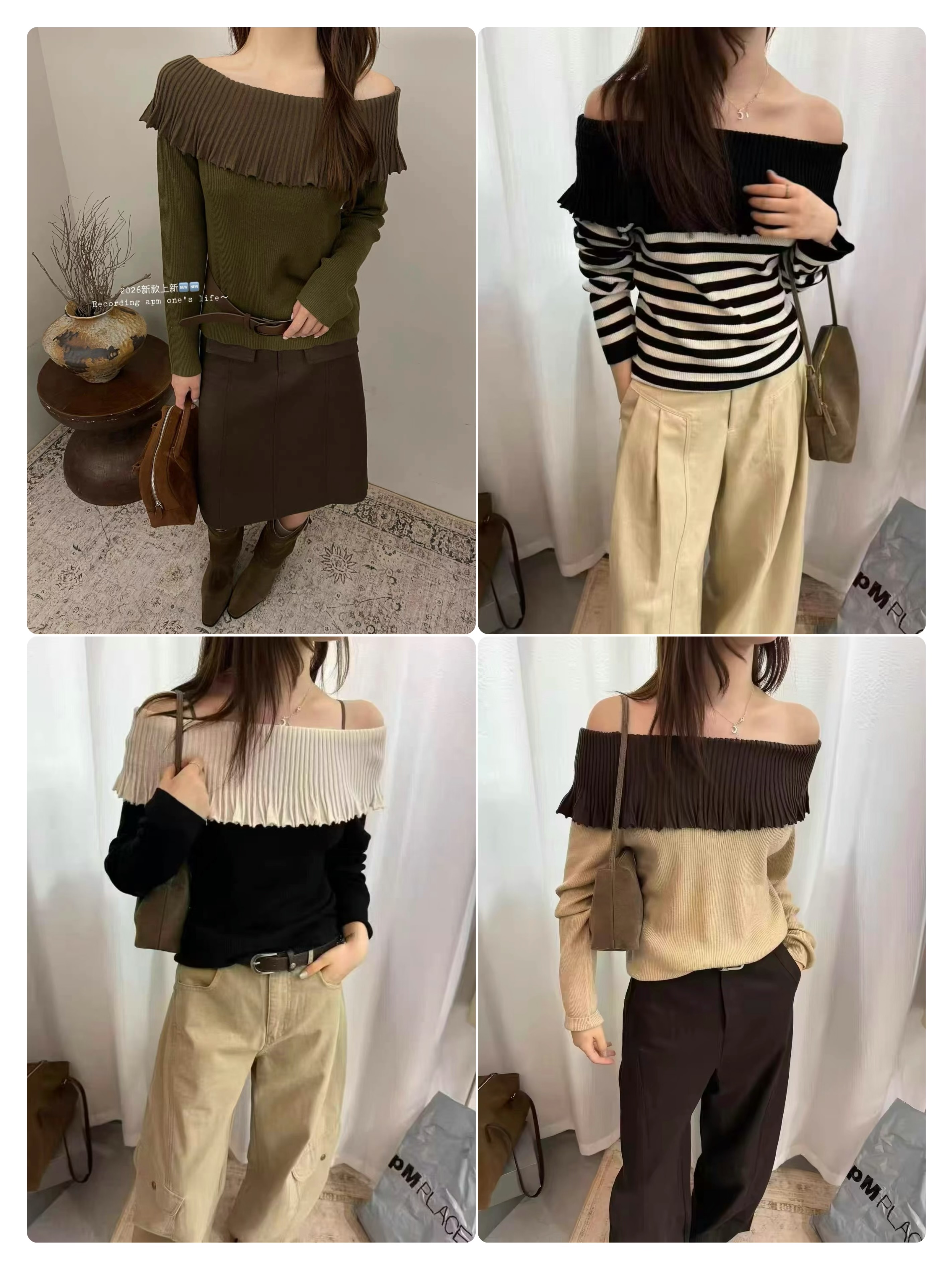Len trễ vai phối màu 16735