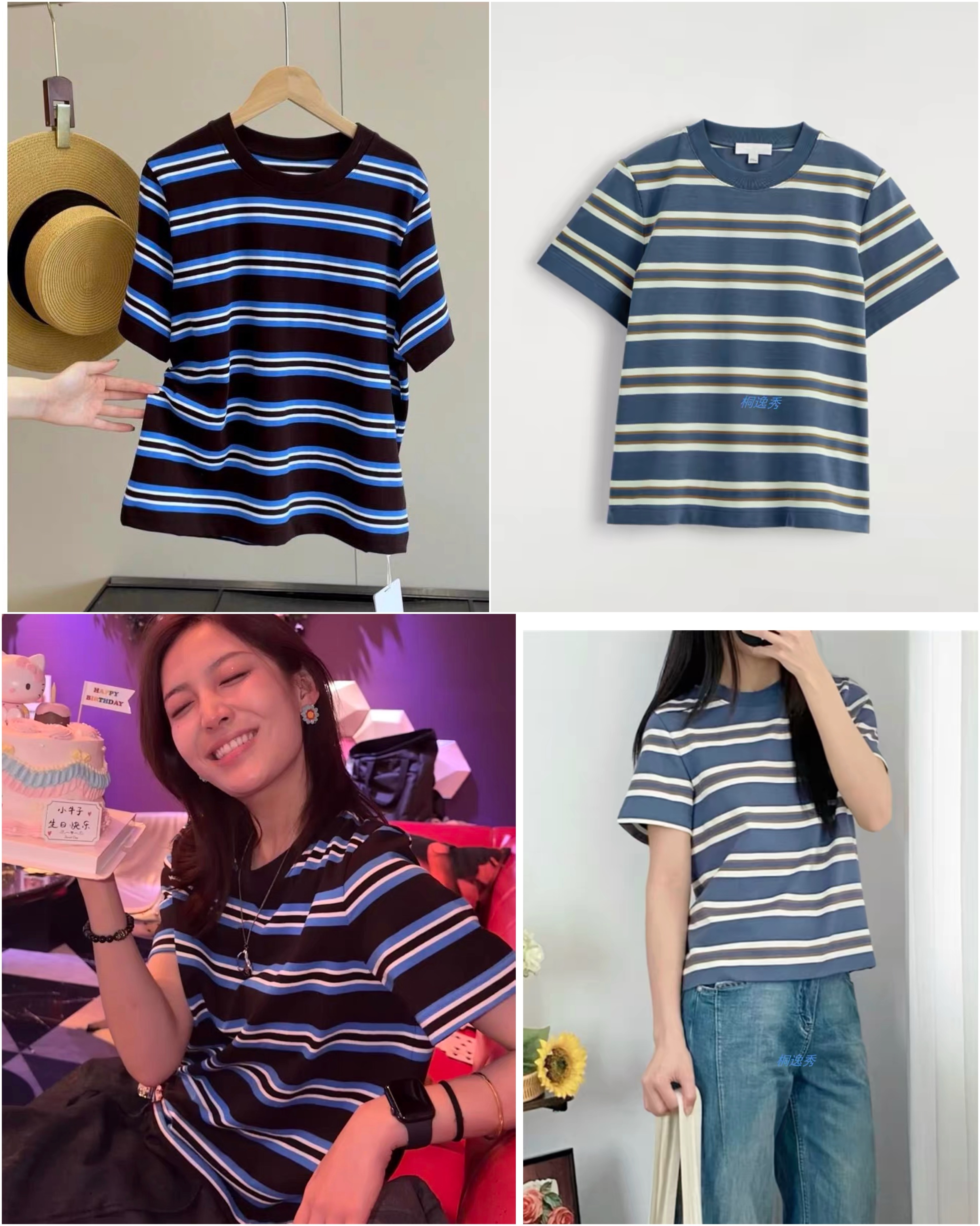 Phông Kẻ Cos Tuồn Xịn 16529