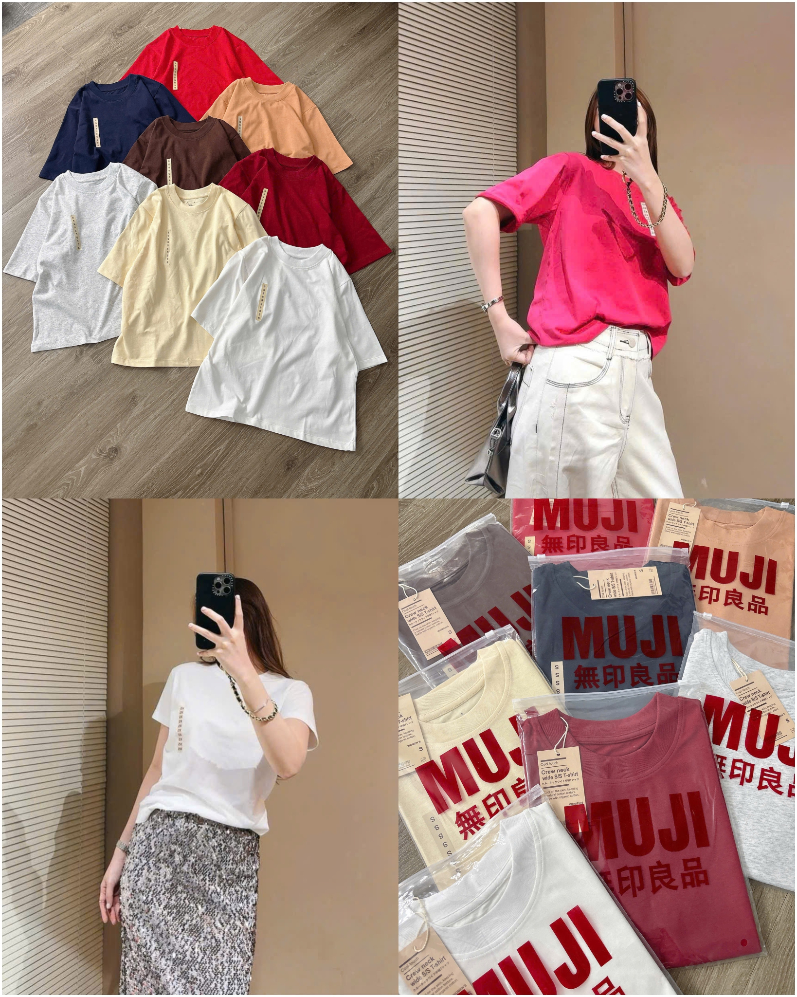 Phông Muji Dư Xịn 16313