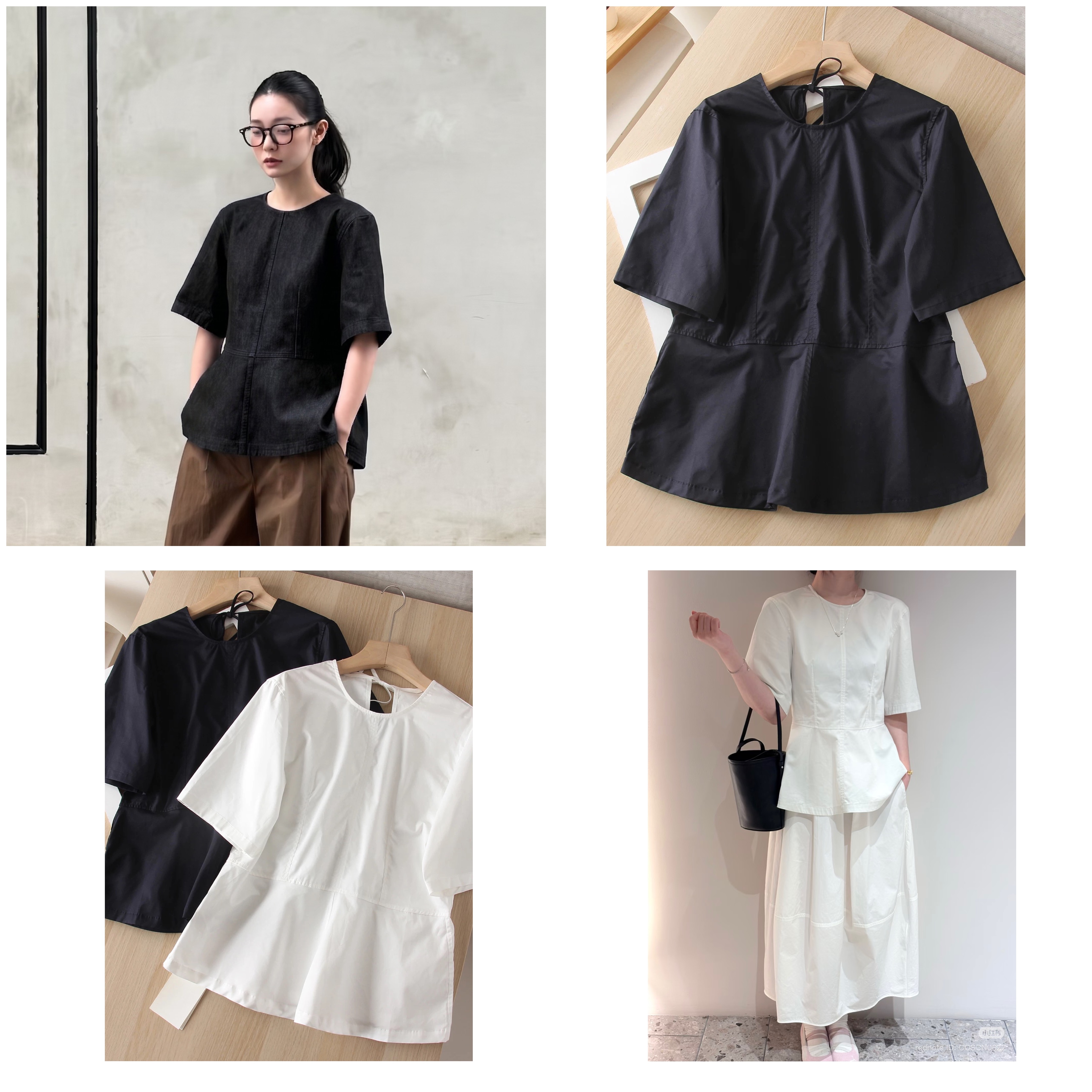 Sơ Mi Cos peplum Dư Xịn 16411