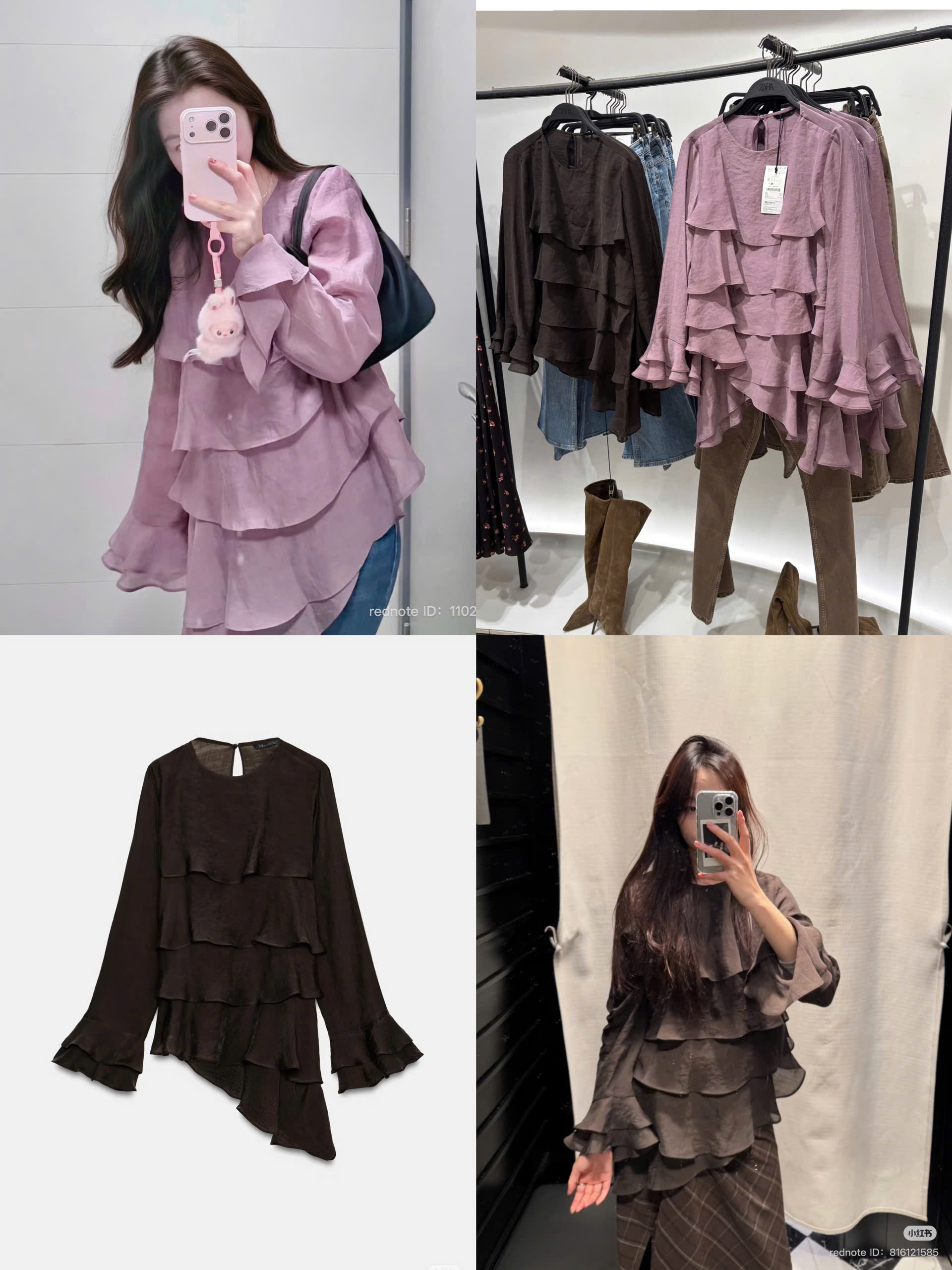 Sơ Mi Tơ Lụa ZR Phối Bèo 2 Màu 16319