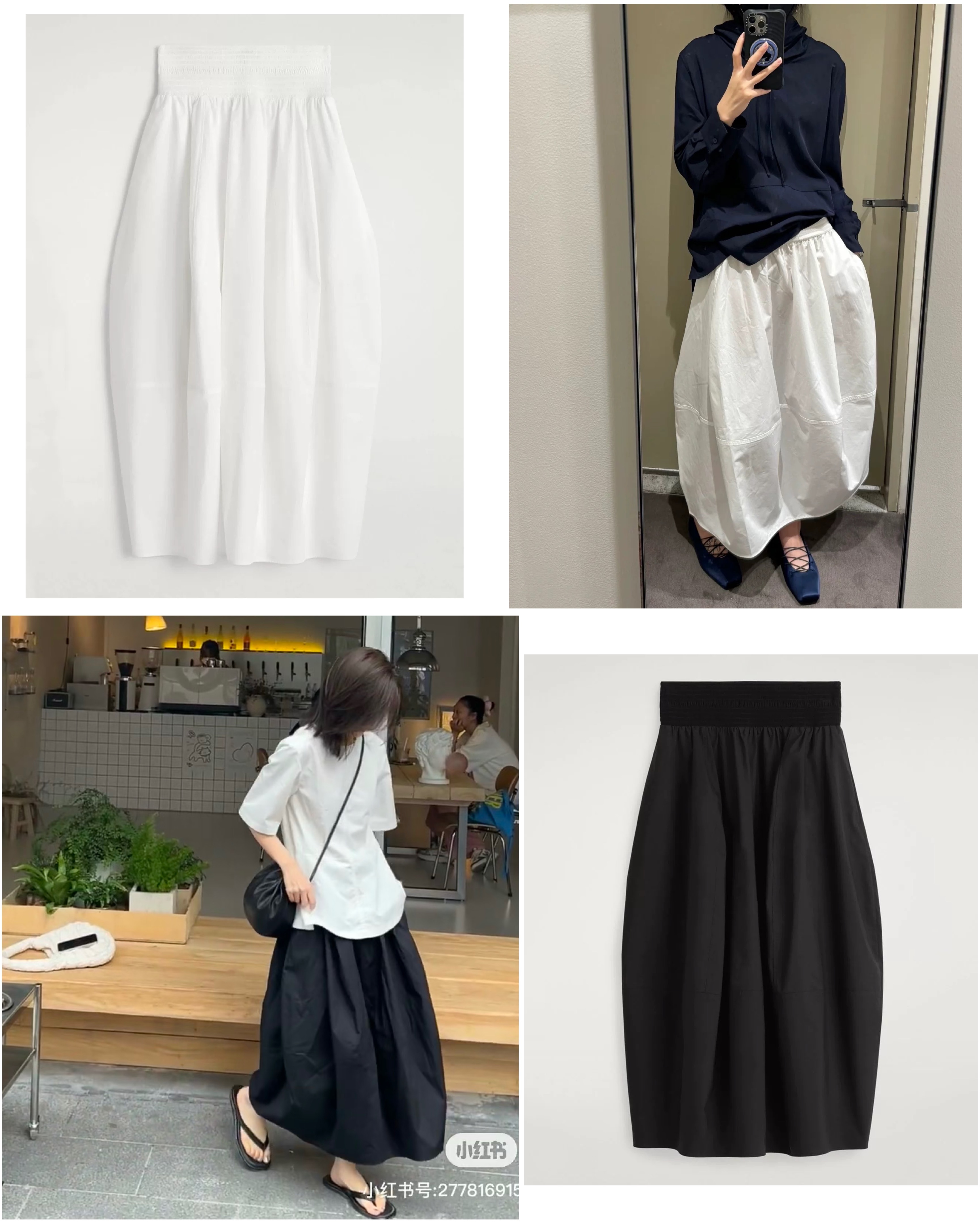 Chân Váy Cos Poplin 2 Màu 16410