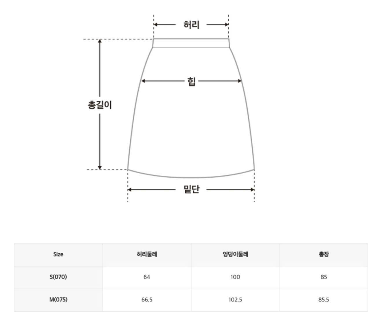 Chan-Vay-Midi-Mixxo-Du-Xin-16502-5.jpg?v=1779780715