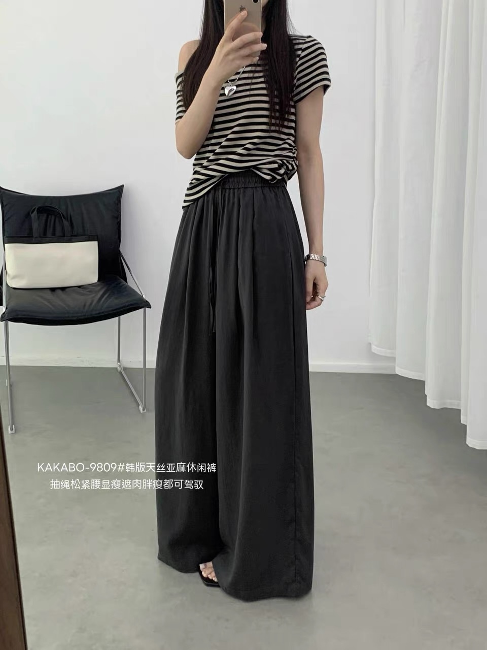 Culottes-Dui-chun-6-mau-16524-4.jpg?v=1781255491