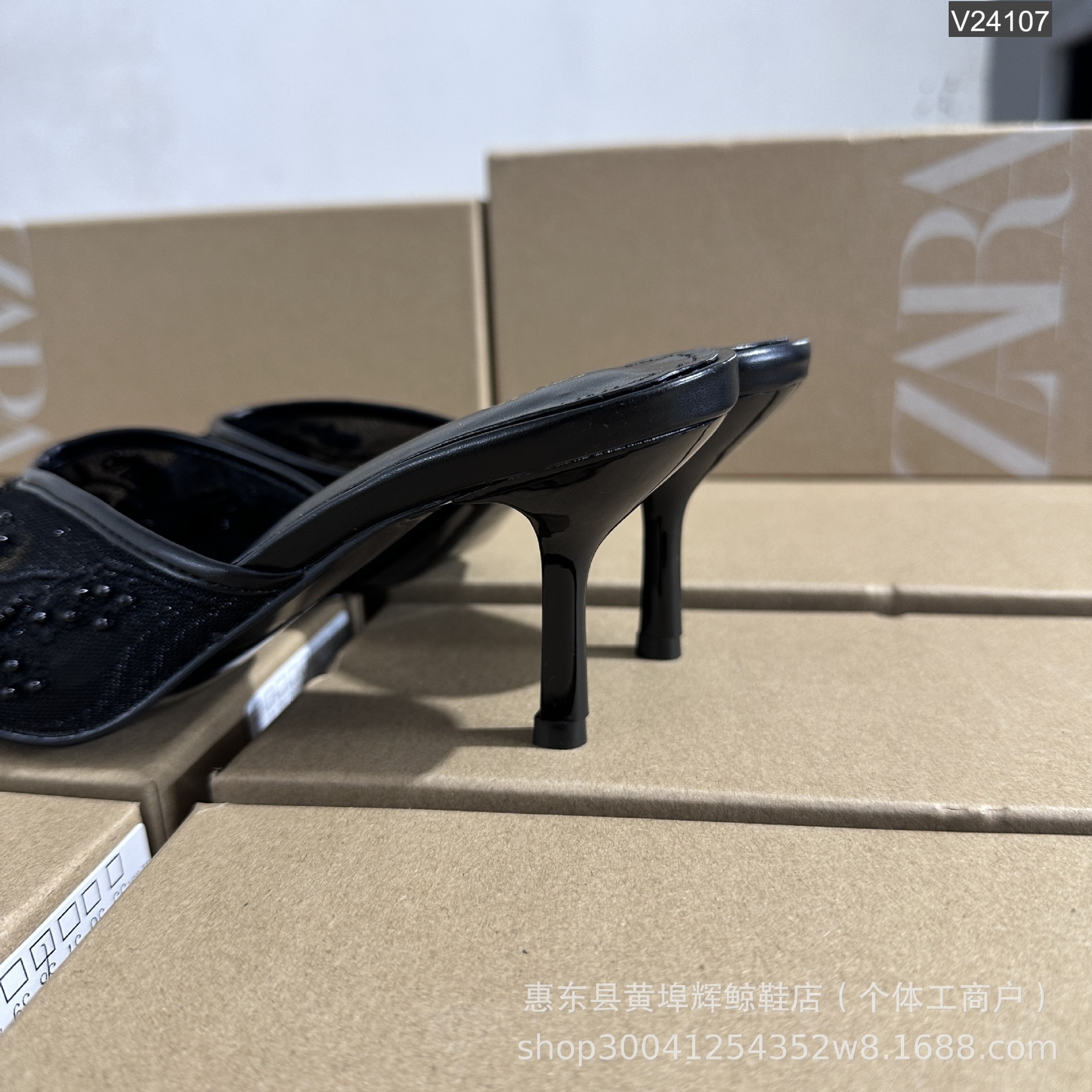 Guoc-ZR-ren-luoi-theu-Auth-tuon-du-xin-Quai-hau-16261-7.jpg?v=1773827058