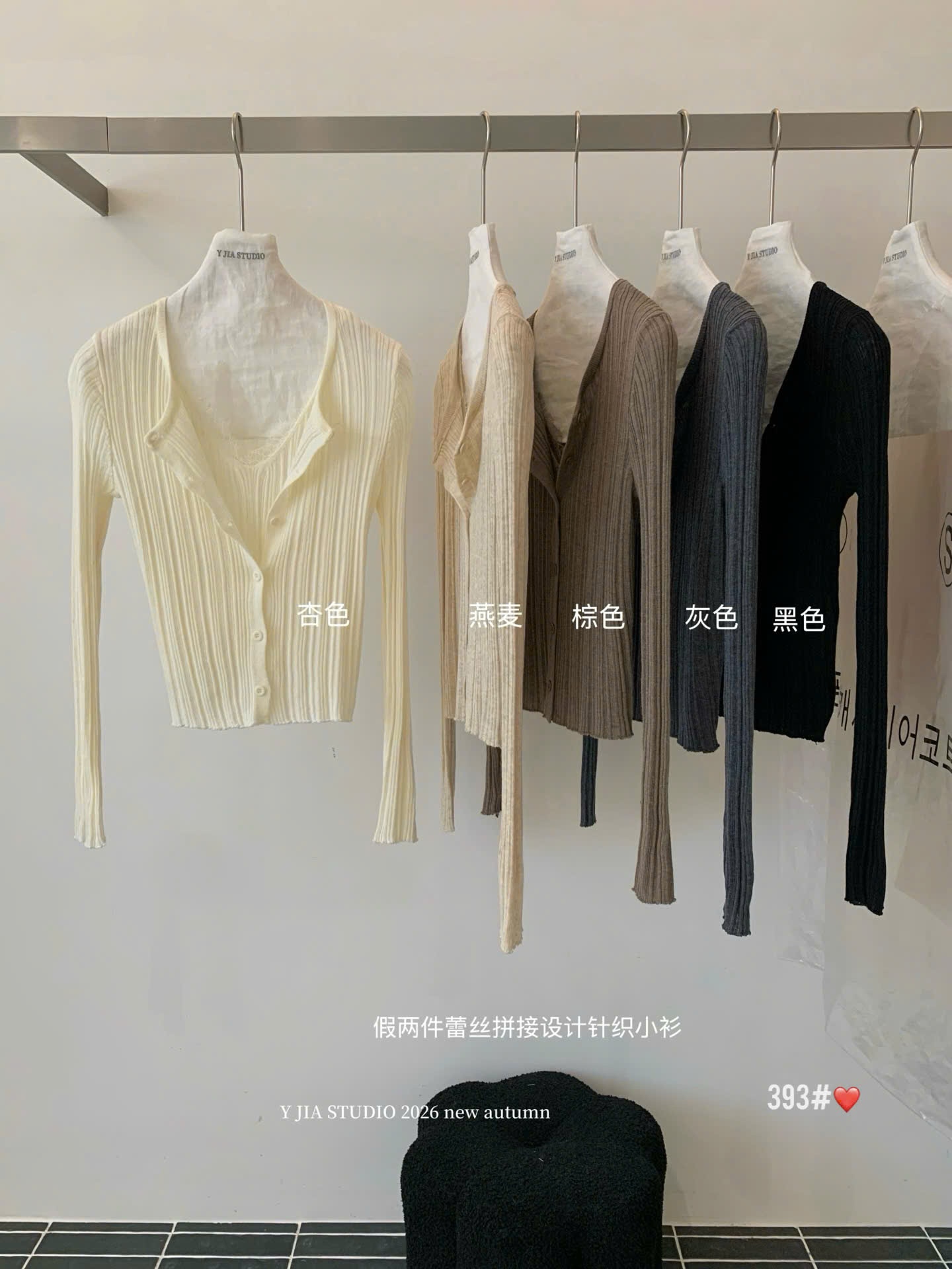 e7930a1e-13c4-446c-9e8a-07ce4b9db8ab.jpg
