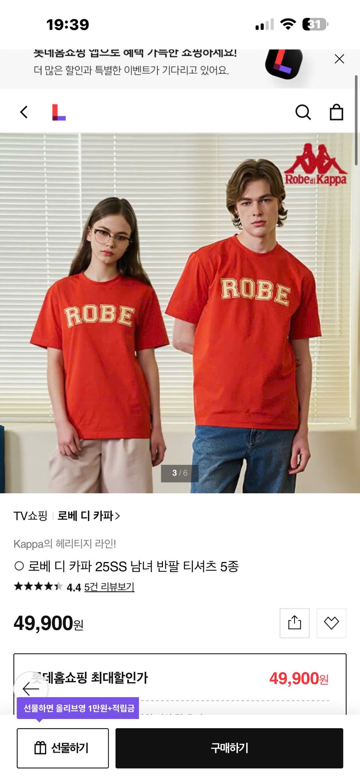 Phong-Kappa-Xuat-Han-Du-Xin-Unisex-Nam-Nu-16219-4.jpg?v=1773136912