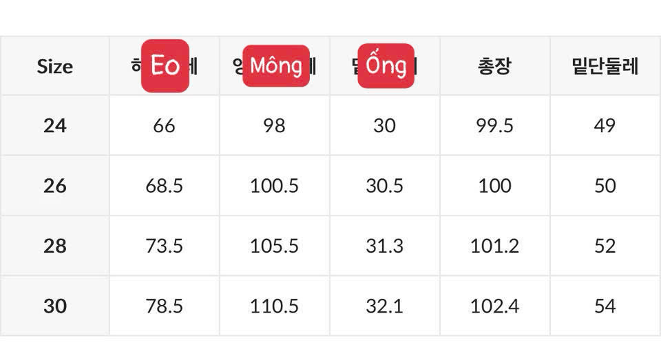 Quan-Au-MIX-XO-Xuat-Han-tuon-Xin-Huy-nhan-16305-16.jpg?v=1775443177