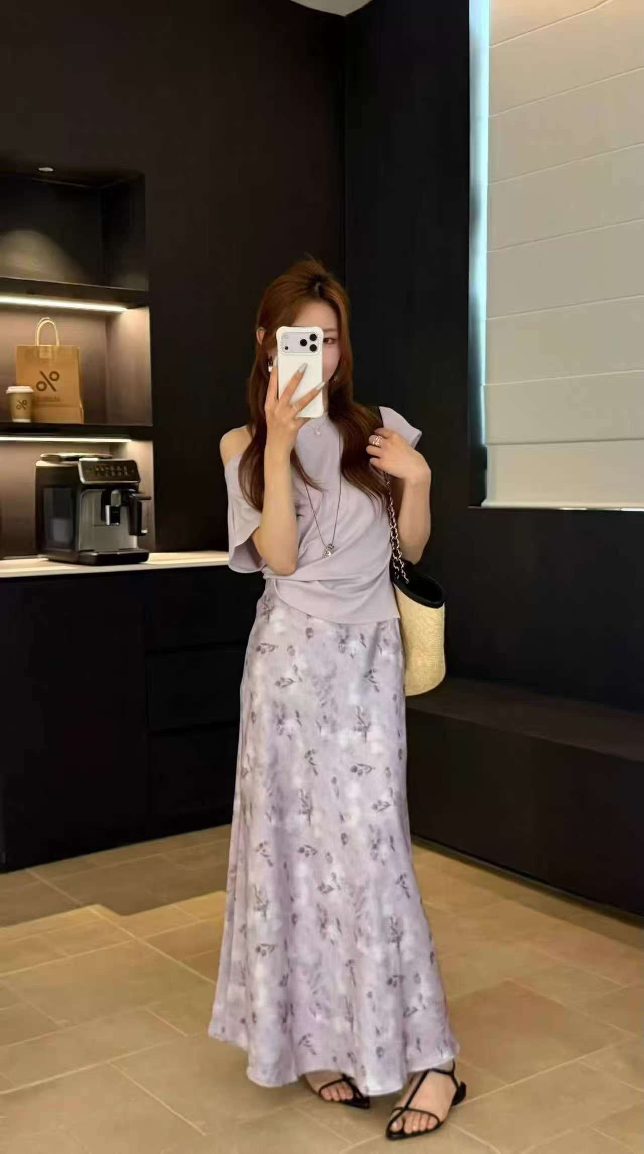 Set-Ao-amp-Chan-Vay-Midi-Hoa-Soul-16390-6.jpg?v=1778142322