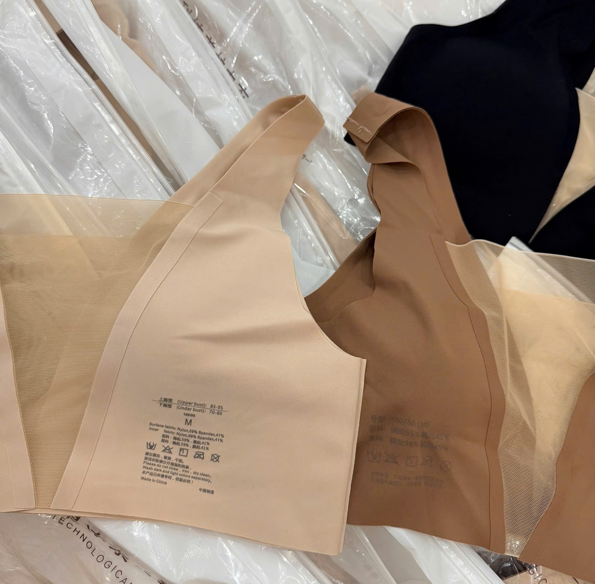 Set-Bra-Su-Xuat-Nhat-Du-Xin-16291-2.jpg?v=1774660686