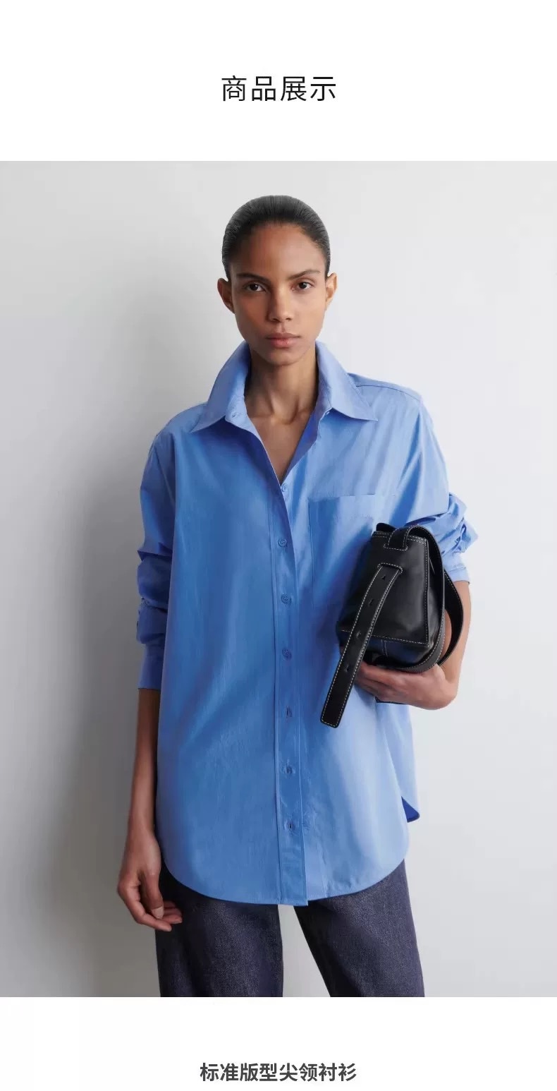 So-Mi-Cos-Oversize-Du-Xin-16422-6.jpg?v=1778746229