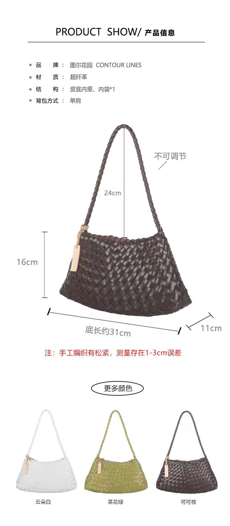 9a427bba-686a-43a7-a559-168fc6acaee5.jpg