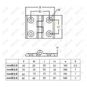 bản lề nhựa cho nhôm định hình 2020 nhôm trắng