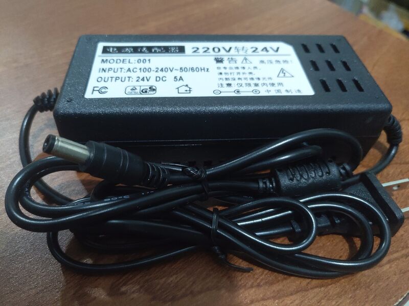 adapter 24v 5A