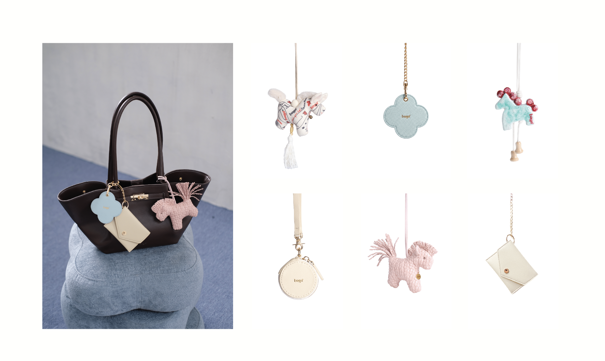 bag style