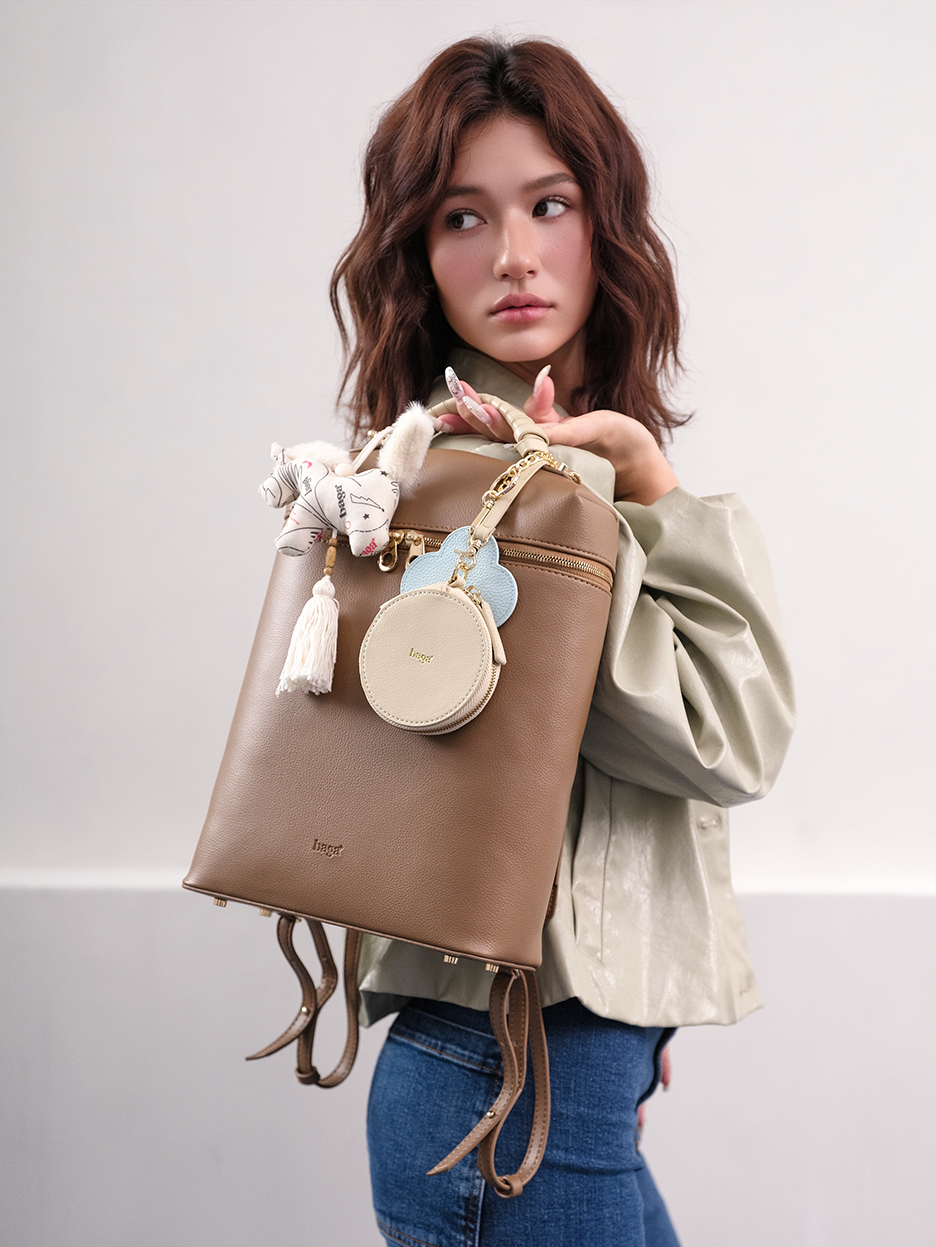 Cagui Backpack - Mocha