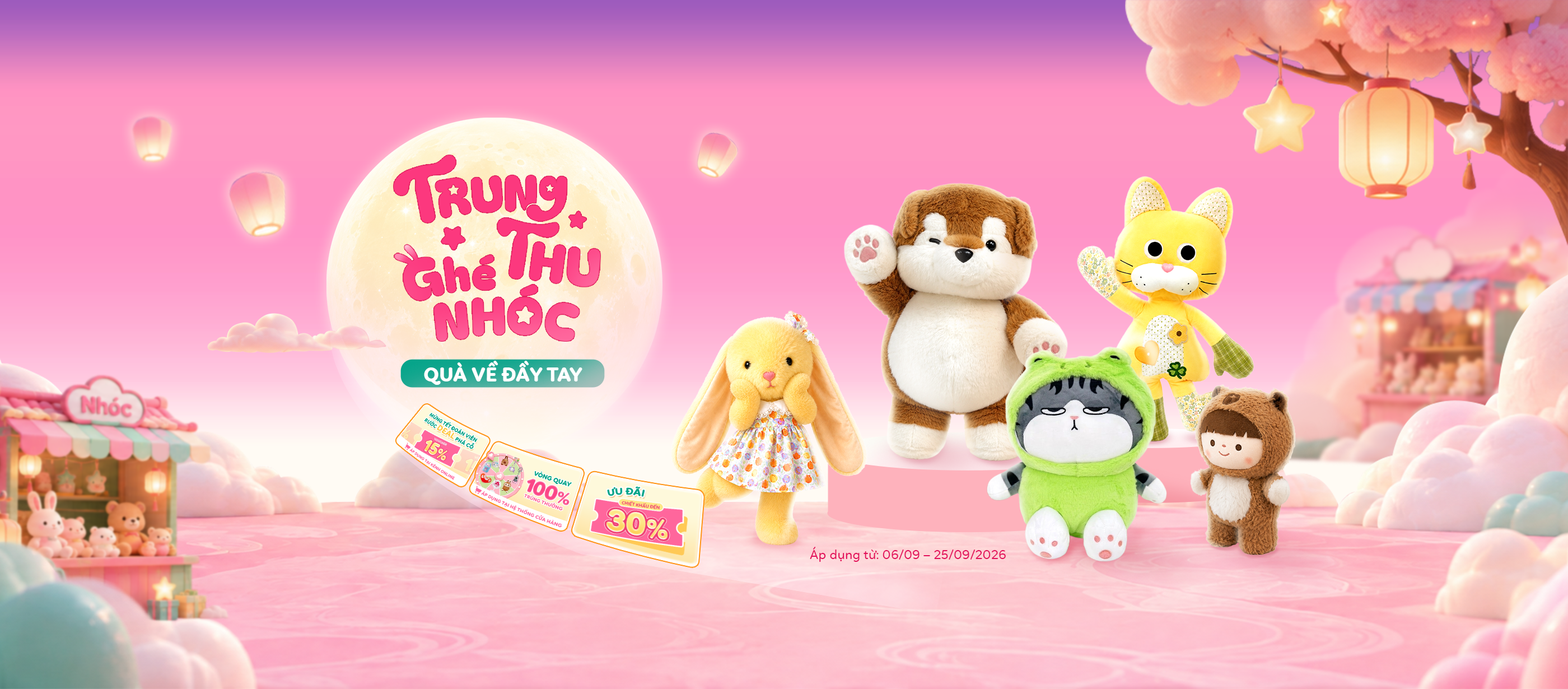 Trung thu