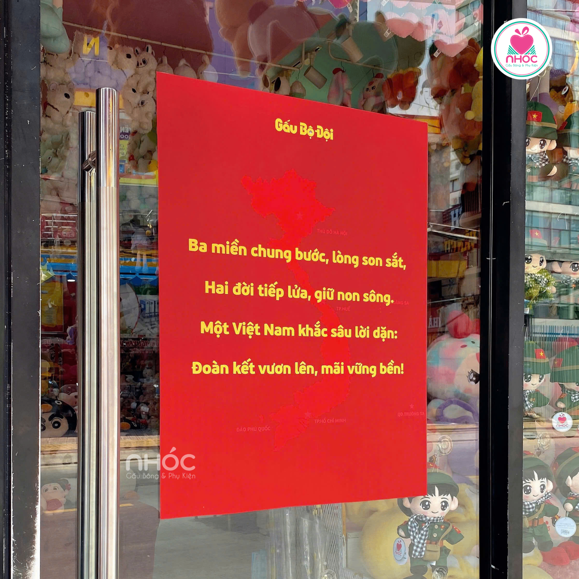 IN - Poster chú Bộ Đội