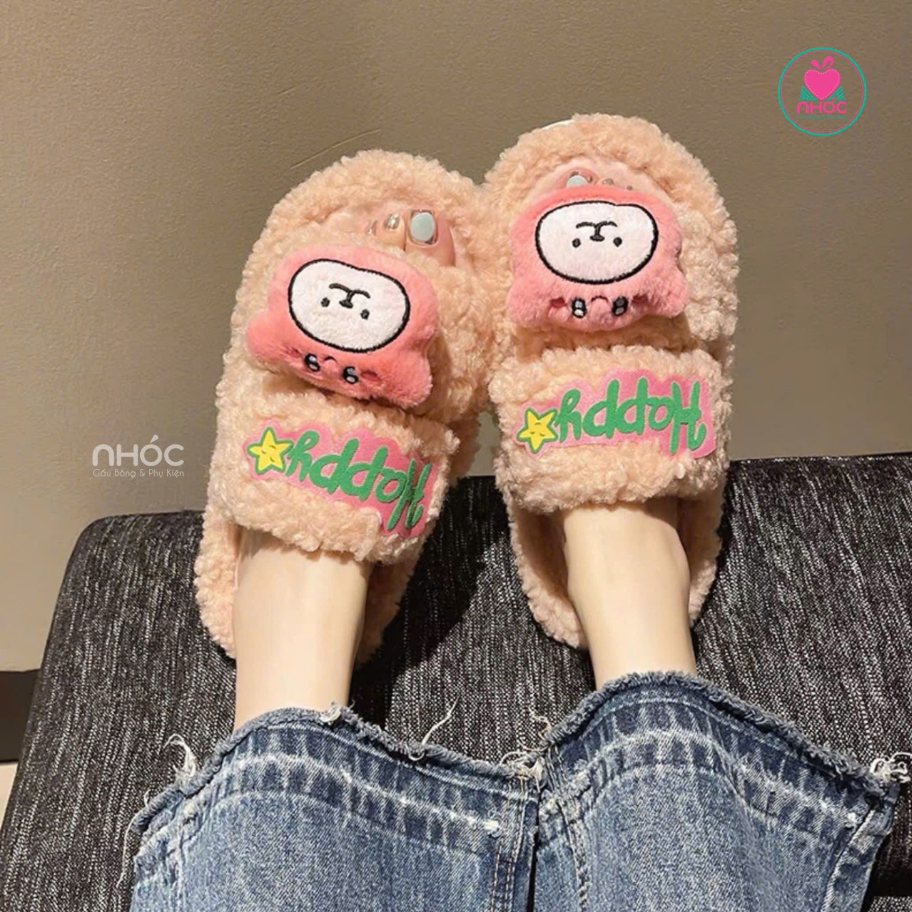 Dép bông quai ngang gấu Happy - Nâu - 28001