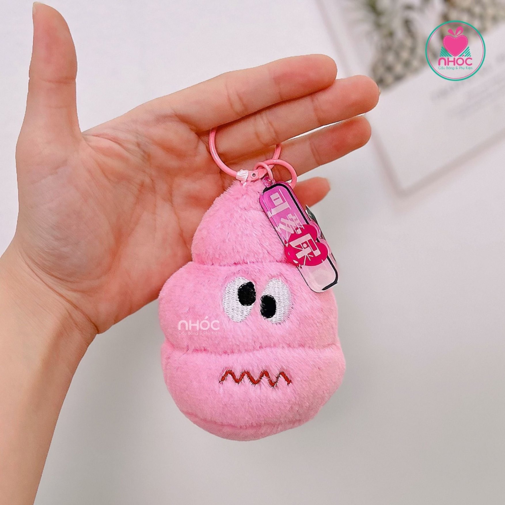 Móc khoá bông cục shit lông mịn - Hồng - 1080