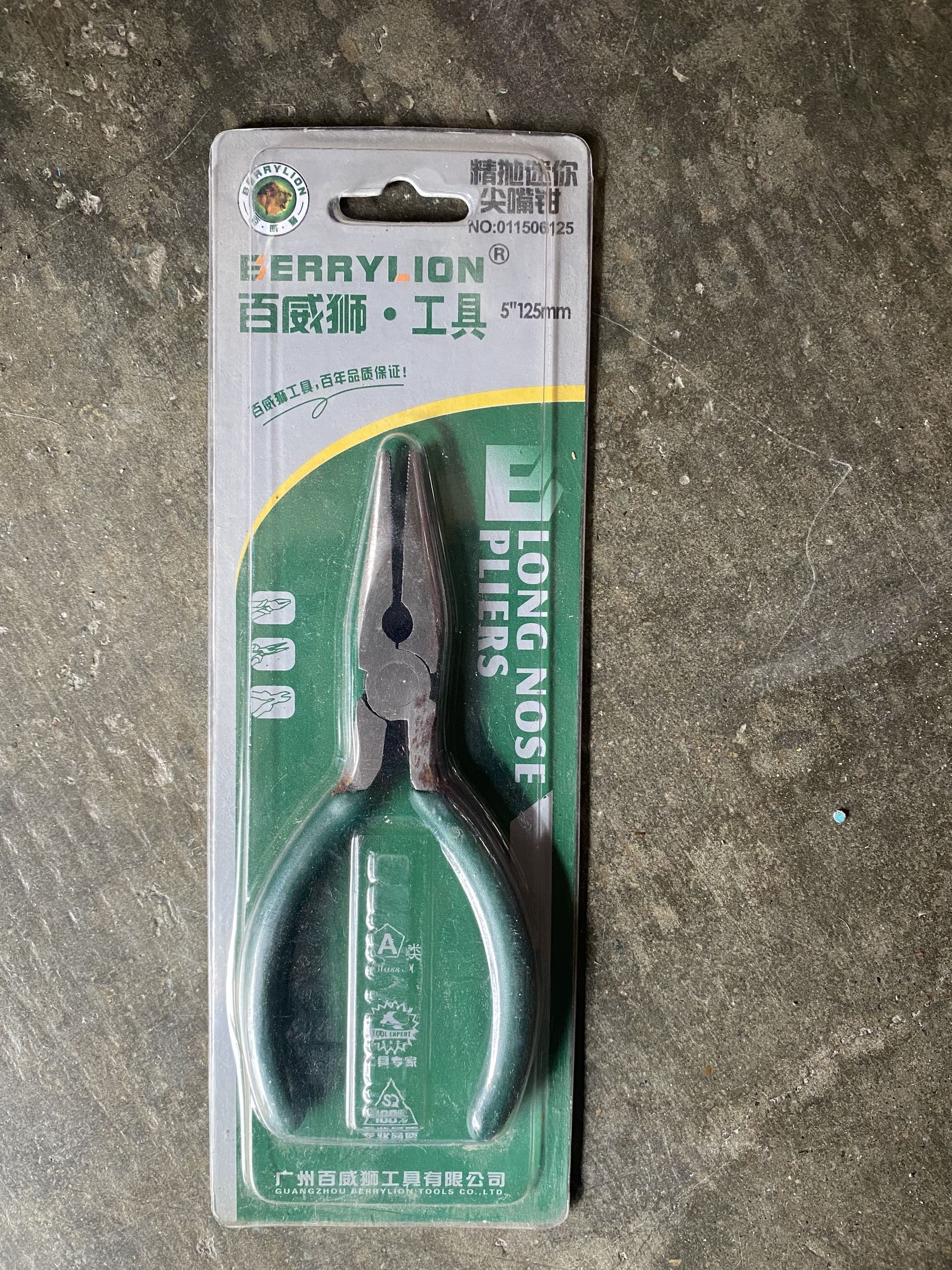 CH - Kềm - 40