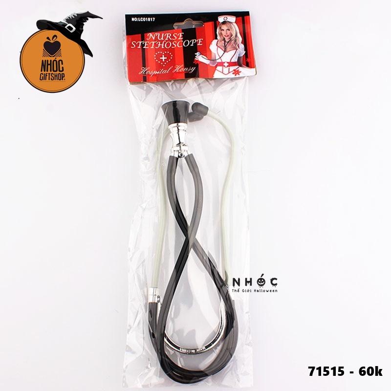 Ống nghe bác sĩ - Đen - 6001