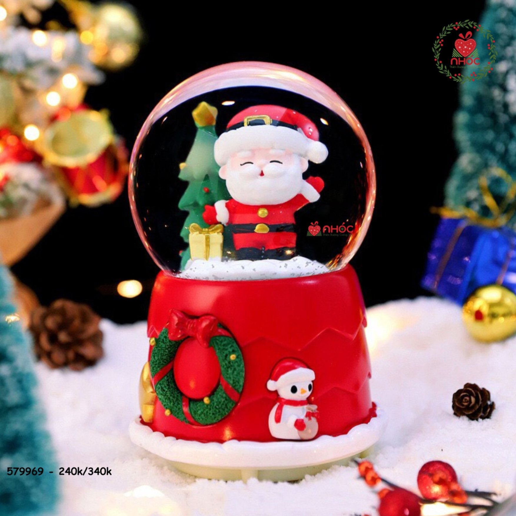 Cầu tuyết Noel đế vòng nguyệt quế - 24001
