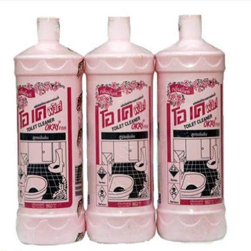 SH - Nước tẩy NVS - 28
