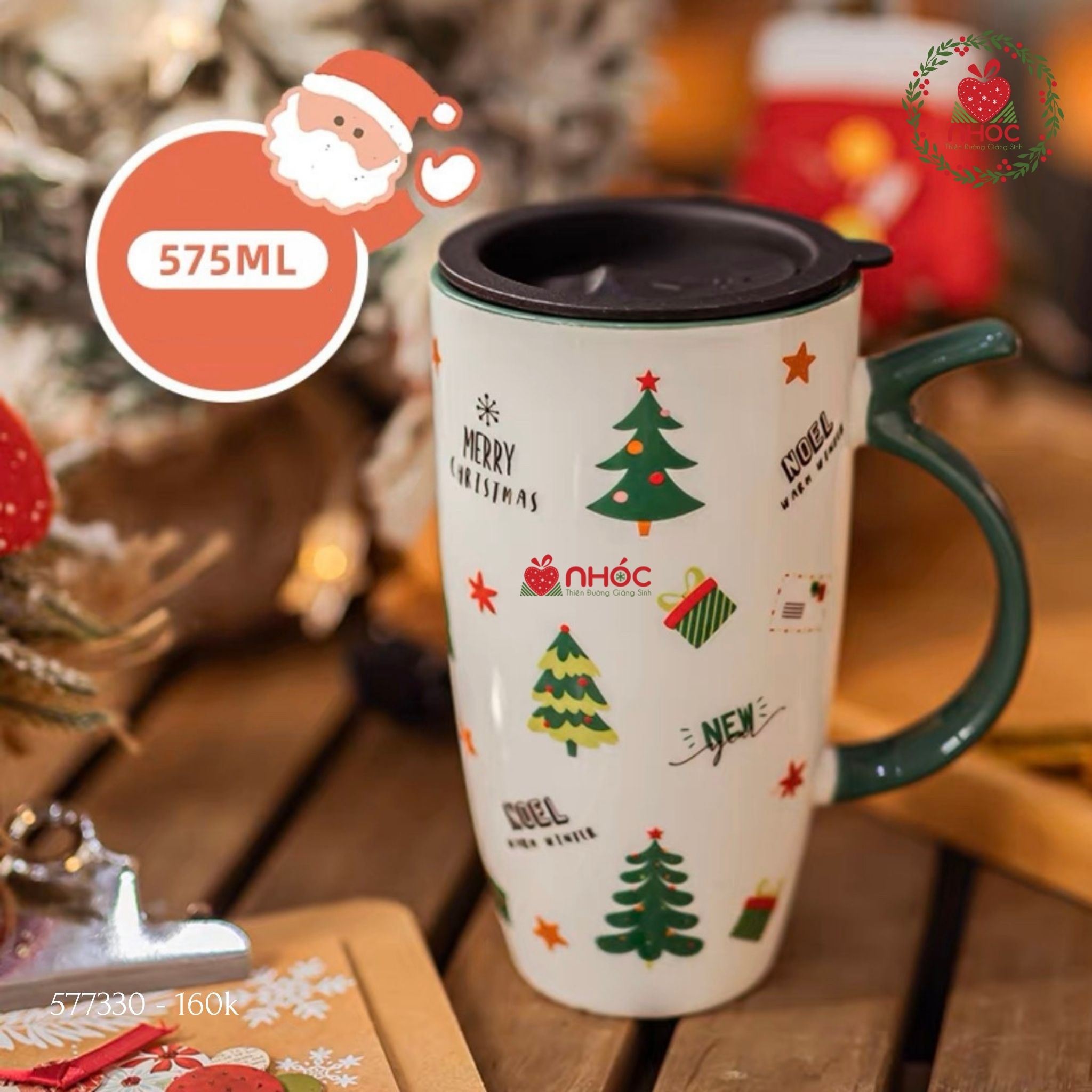 Ly sứ Noel cao hoạ tiết - Cây thông - 18001