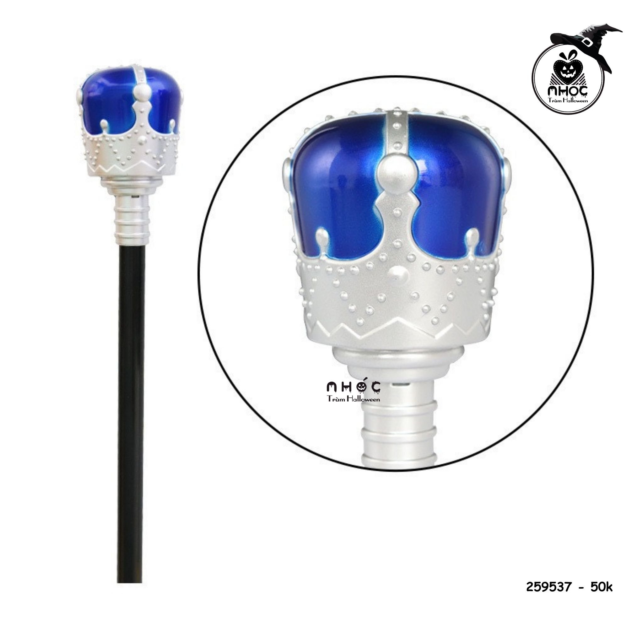 Vũ khí quyền trượng vua - Xanh navy - 5001