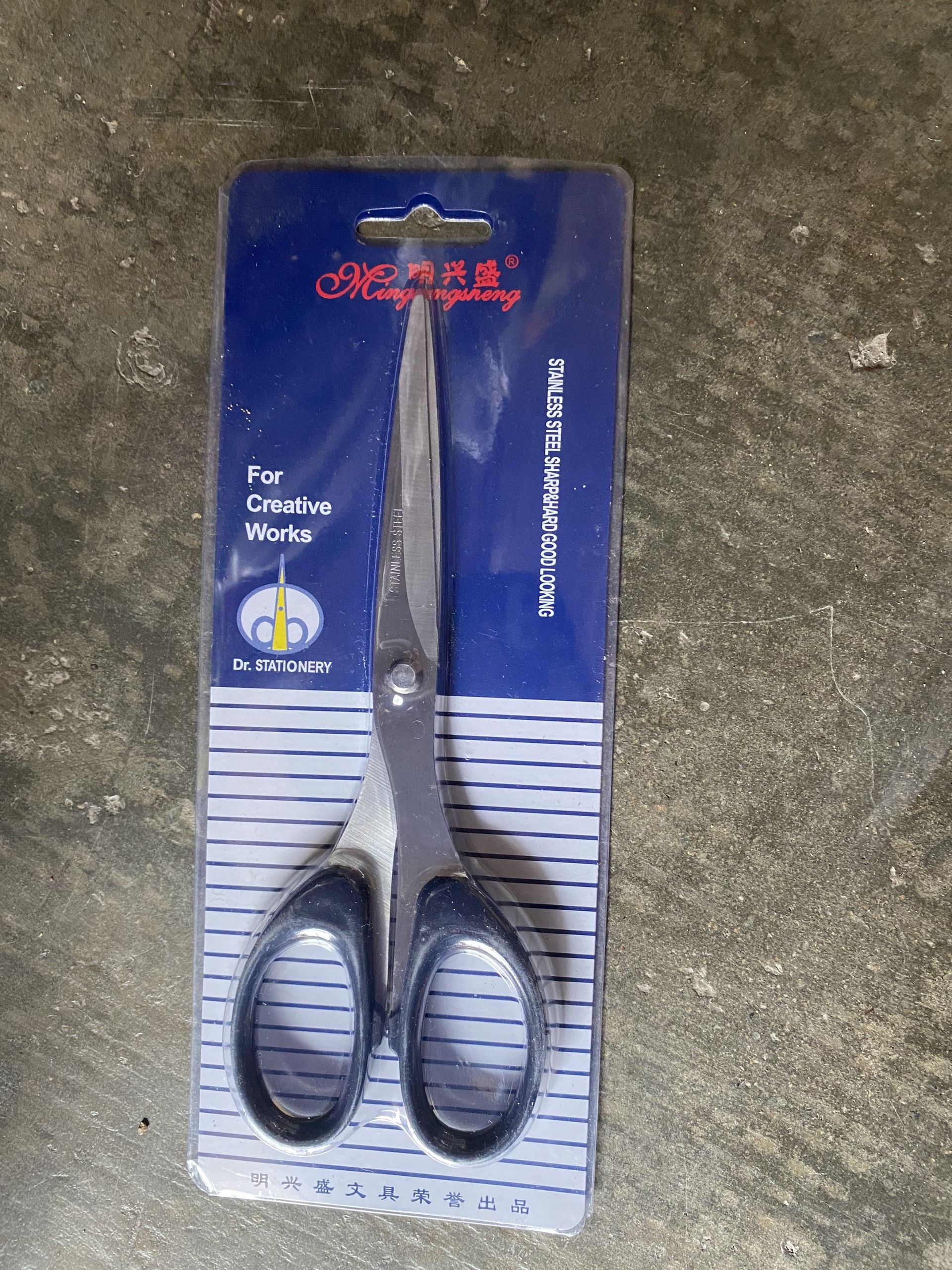 CH - Kéo cắt - 15