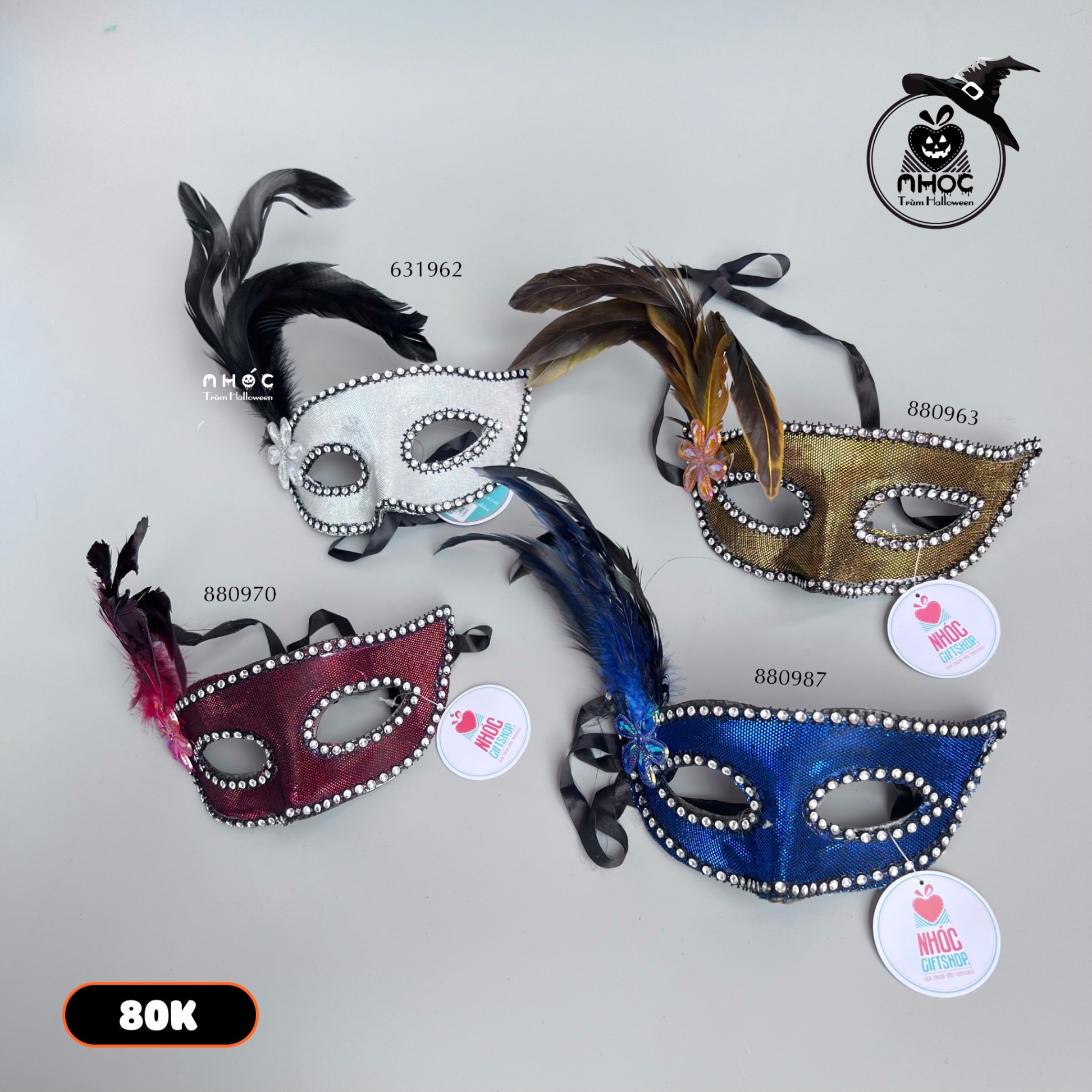 Mặt nạ lông vũ một bên ánh kim - Vàng - 8001