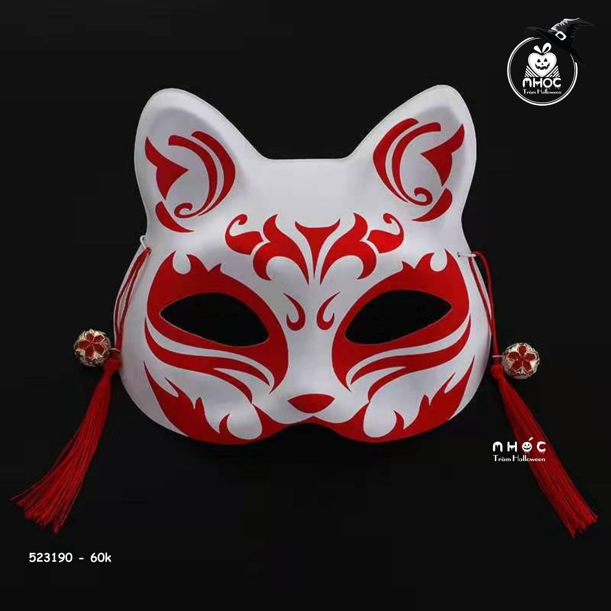 Mặt nạ nhựa Mèo - 6001