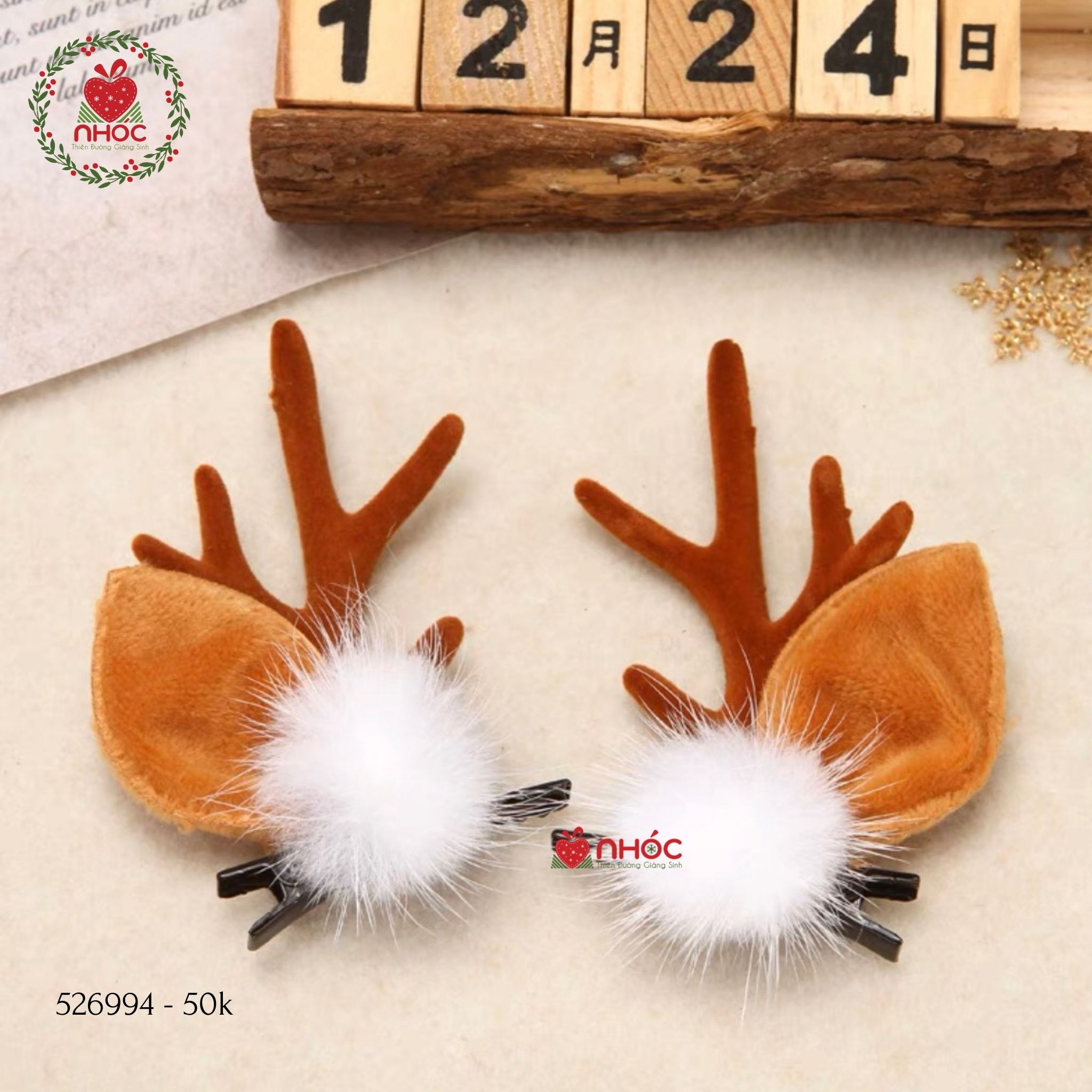 Kẹp tóc Noel sừng tuần lộc đính tuyết bộ 2 - Nâu - 5001