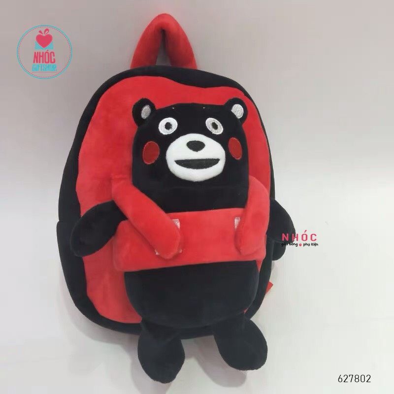Balo cho bé thú rời Kumamon - Đen - 24001