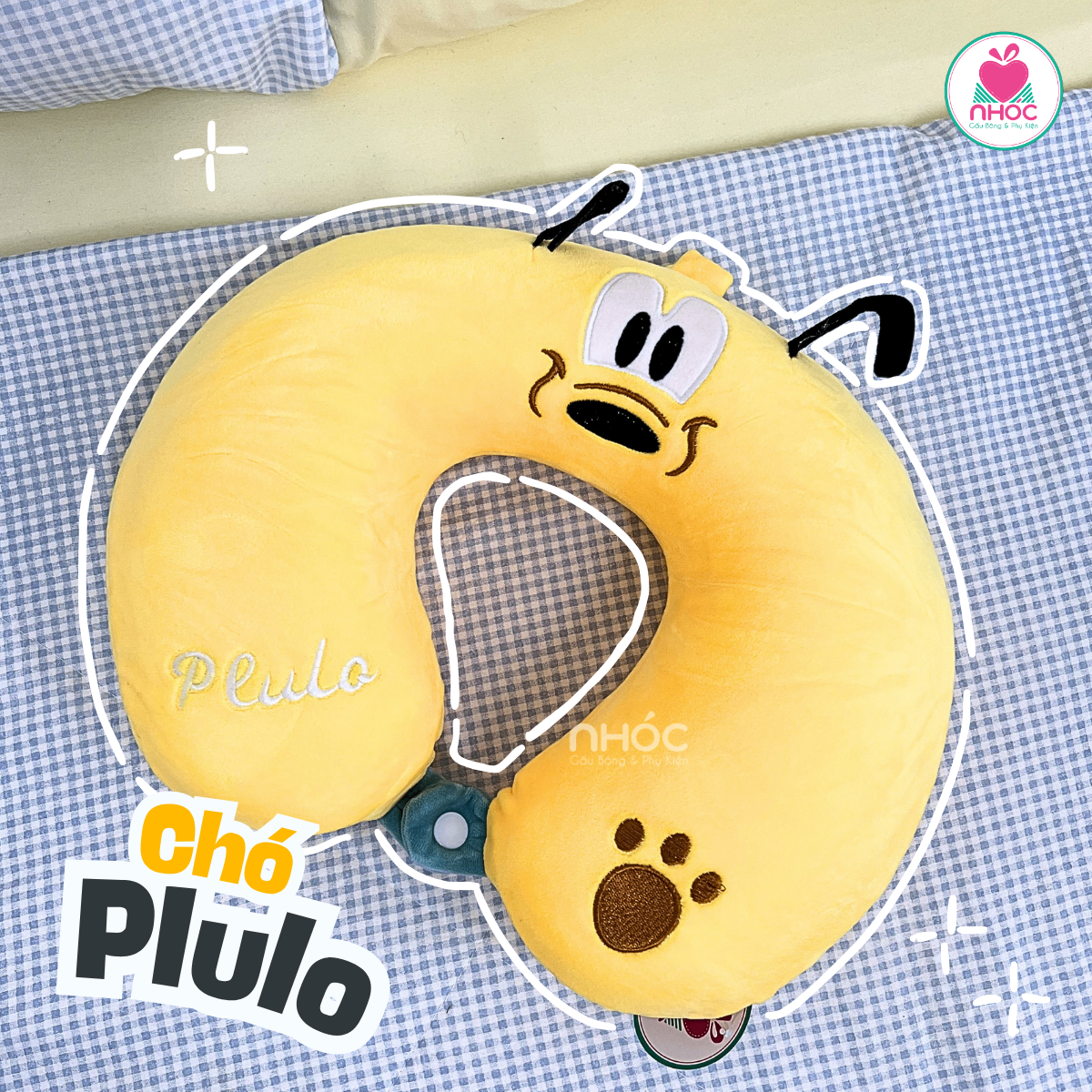 Gối kê cổ cao su non Chó Plulo - Vàng - 3016026
