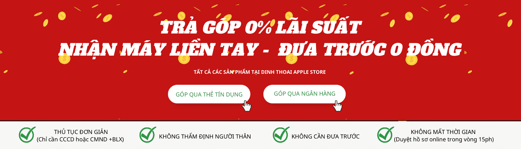 TRẢ GÓP