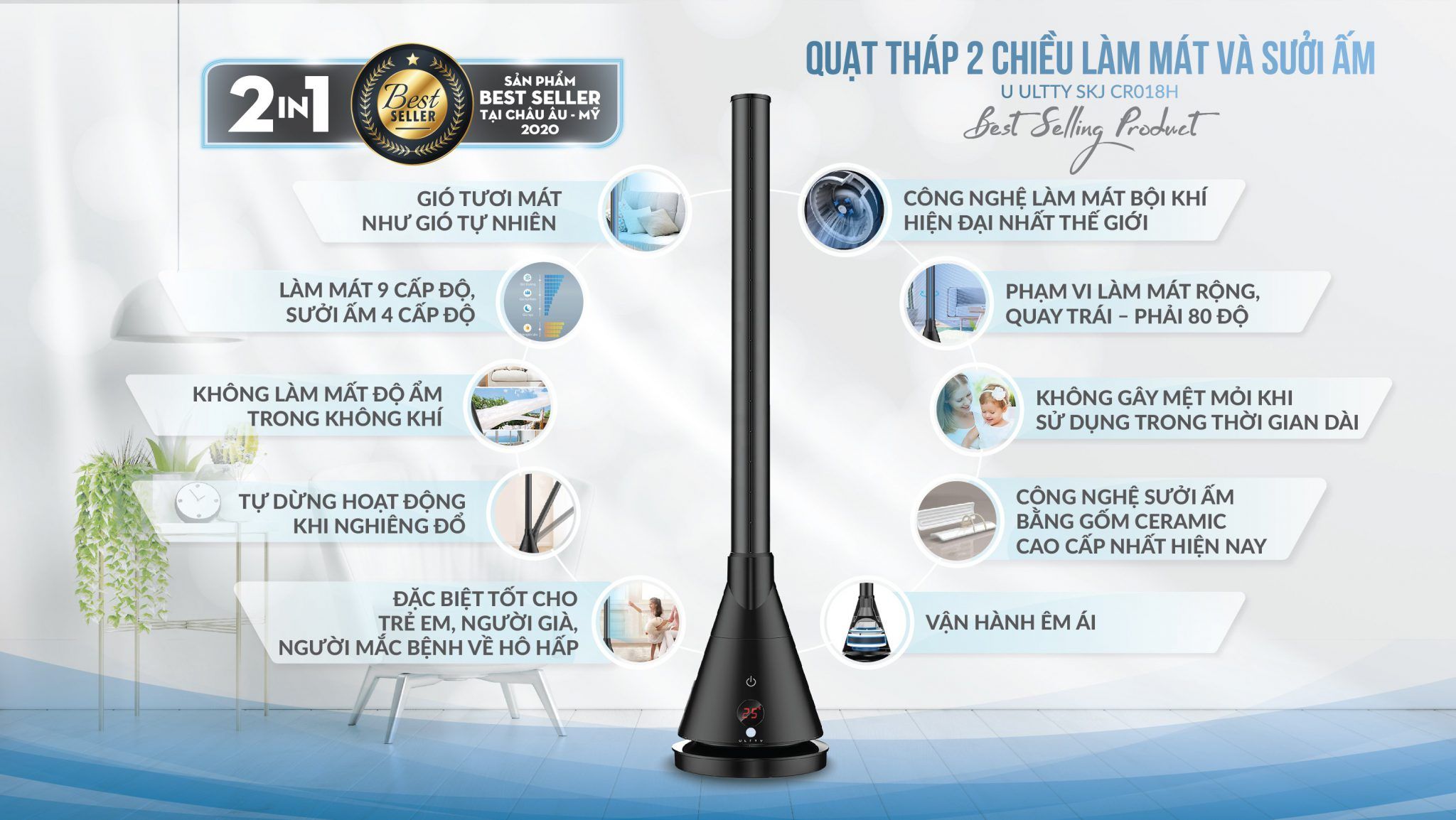 Quạt Tháp 2 Chiều Làm Mát & Sưởi Ấm Ultty SKJ-CR018H