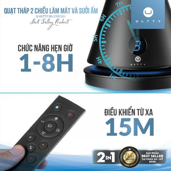 Quạt Tháp 2 Chiều Làm Mát & Sưởi Ấm Ultty SKJ-CR018H